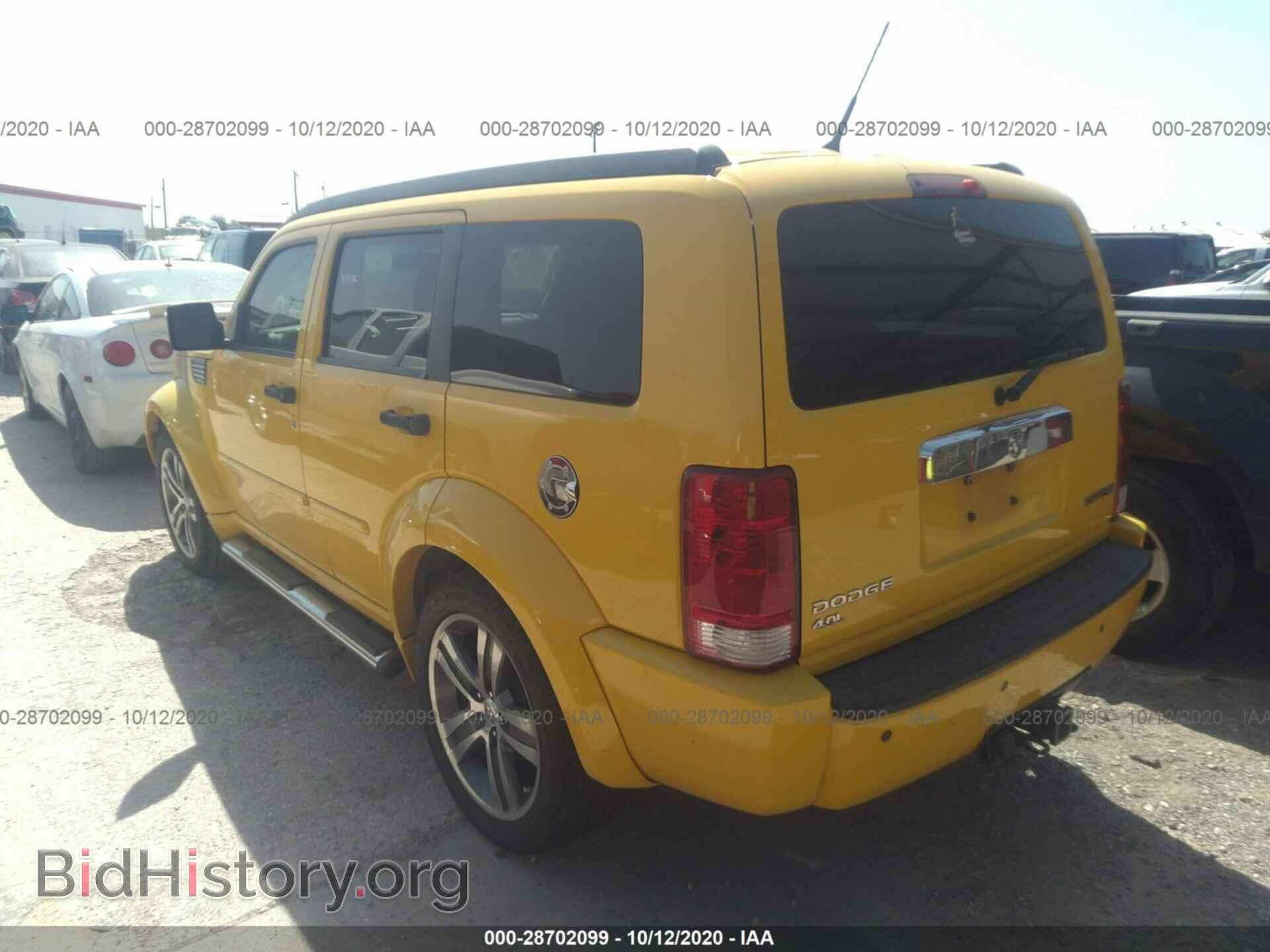 2011 DODGE NITRO - VIN: 1D4PT6GX9BW513293 - Фото 3