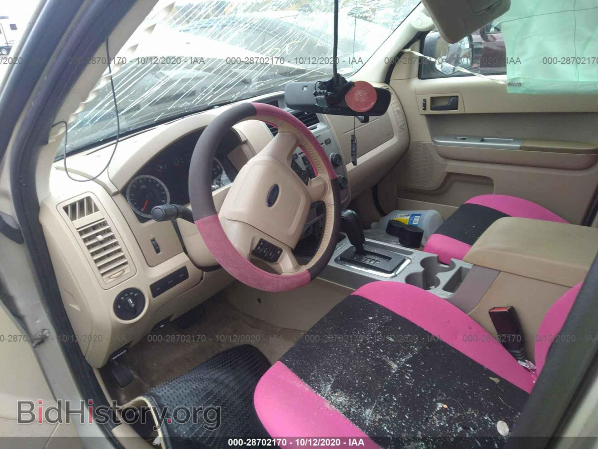 2012 FORD ESCAPE - VIN: 1FMCU0DG7CKA48933 - Фото 5