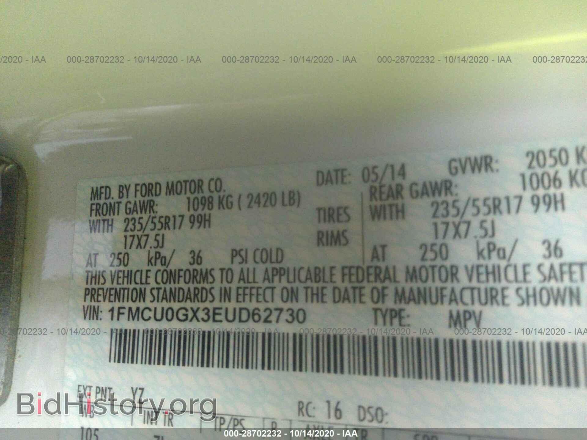 2014 FORD ESCAPE - VIN: 1FMCU0GX3EUD62730 - Фото 9