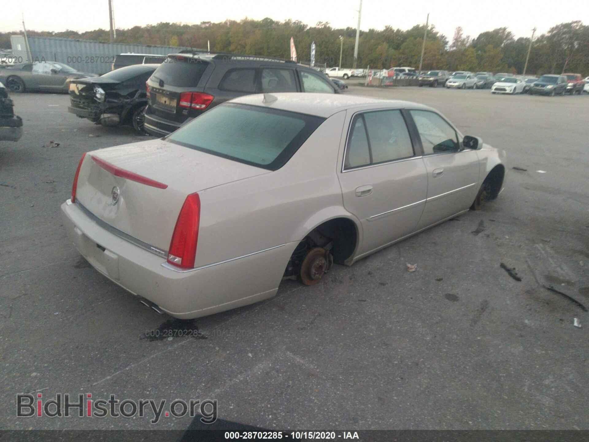 2011 CADILLAC DTS - VIN: 1G6KH5E64BU134889 - Фото 4