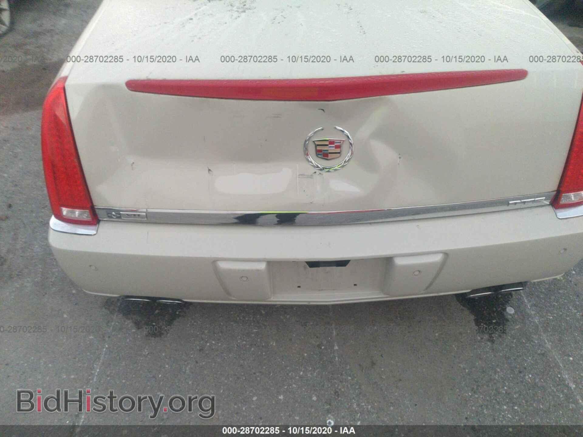 2011 CADILLAC DTS - VIN: 1G6KH5E64BU134889 - Фото 6