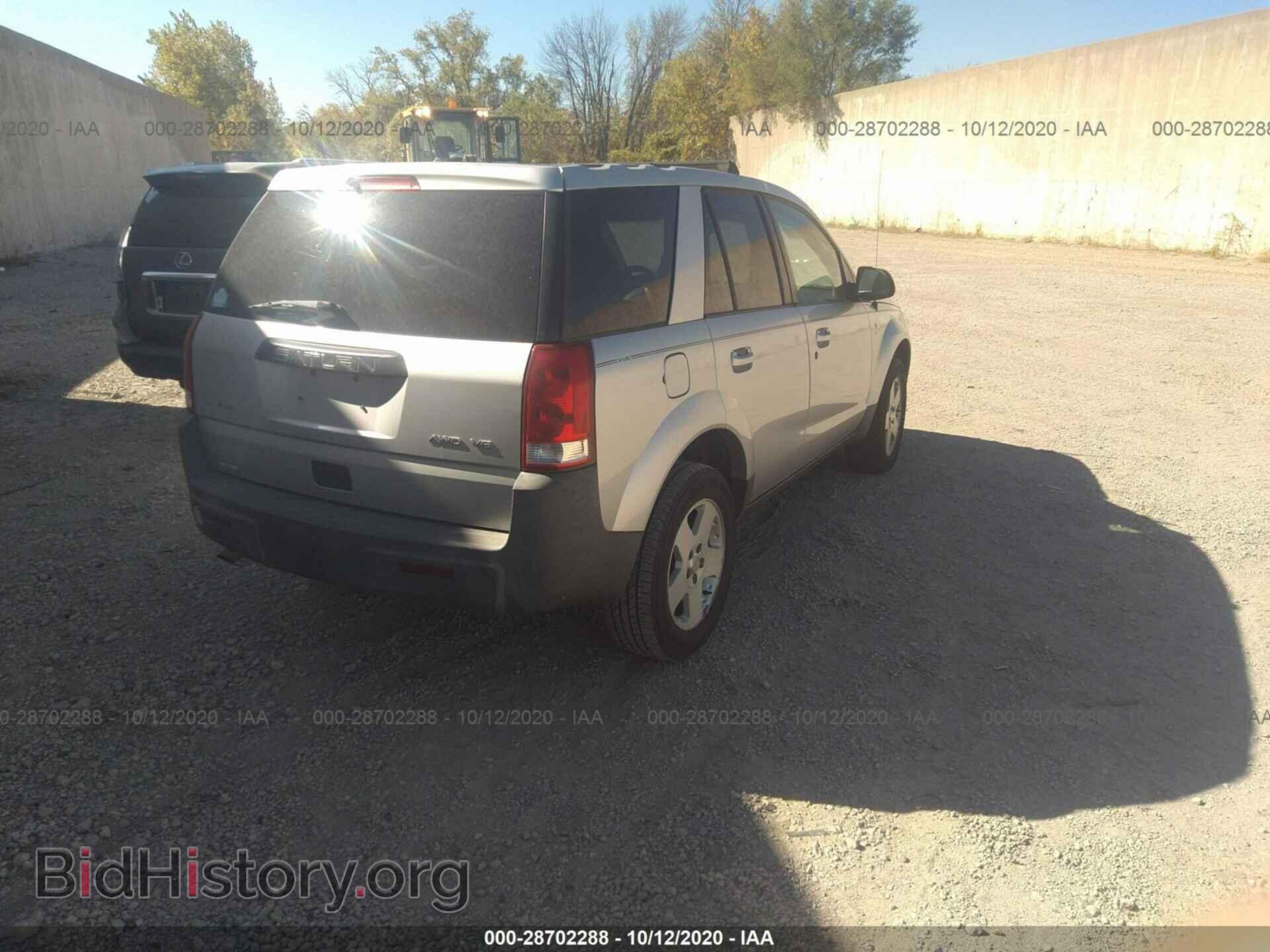2004 SATURN VUE - VIN: 5GZCZ63454S874387 - Фото 4