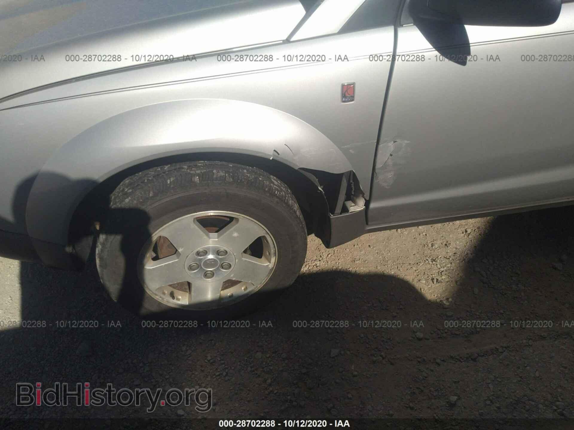 2004 SATURN VUE - VIN: 5GZCZ63454S874387 - Фото 6