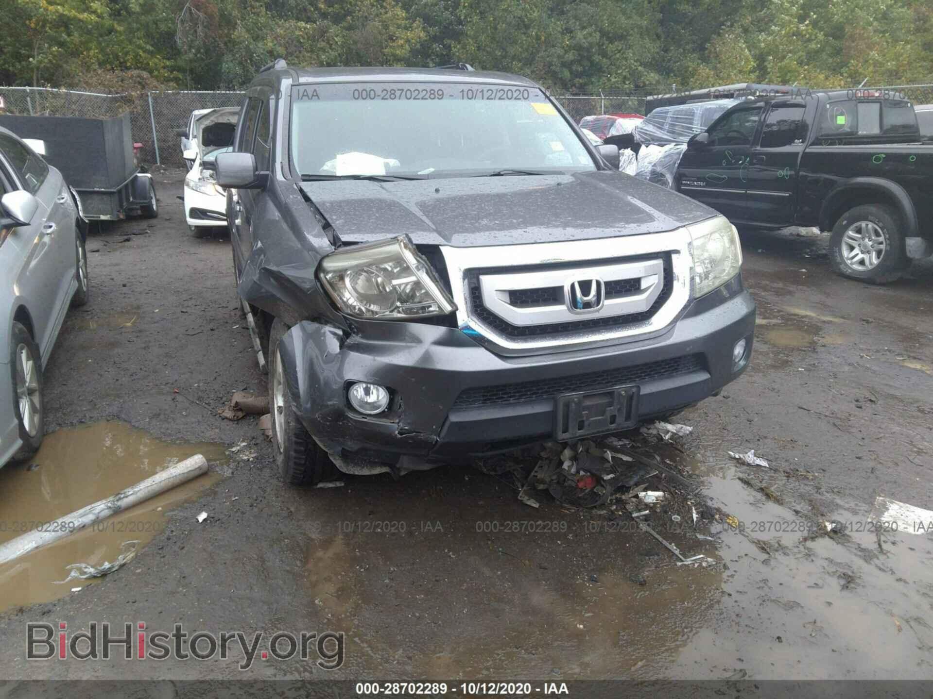 Photo 5FNYF4H48AB032309 - HONDA PILOT 2010