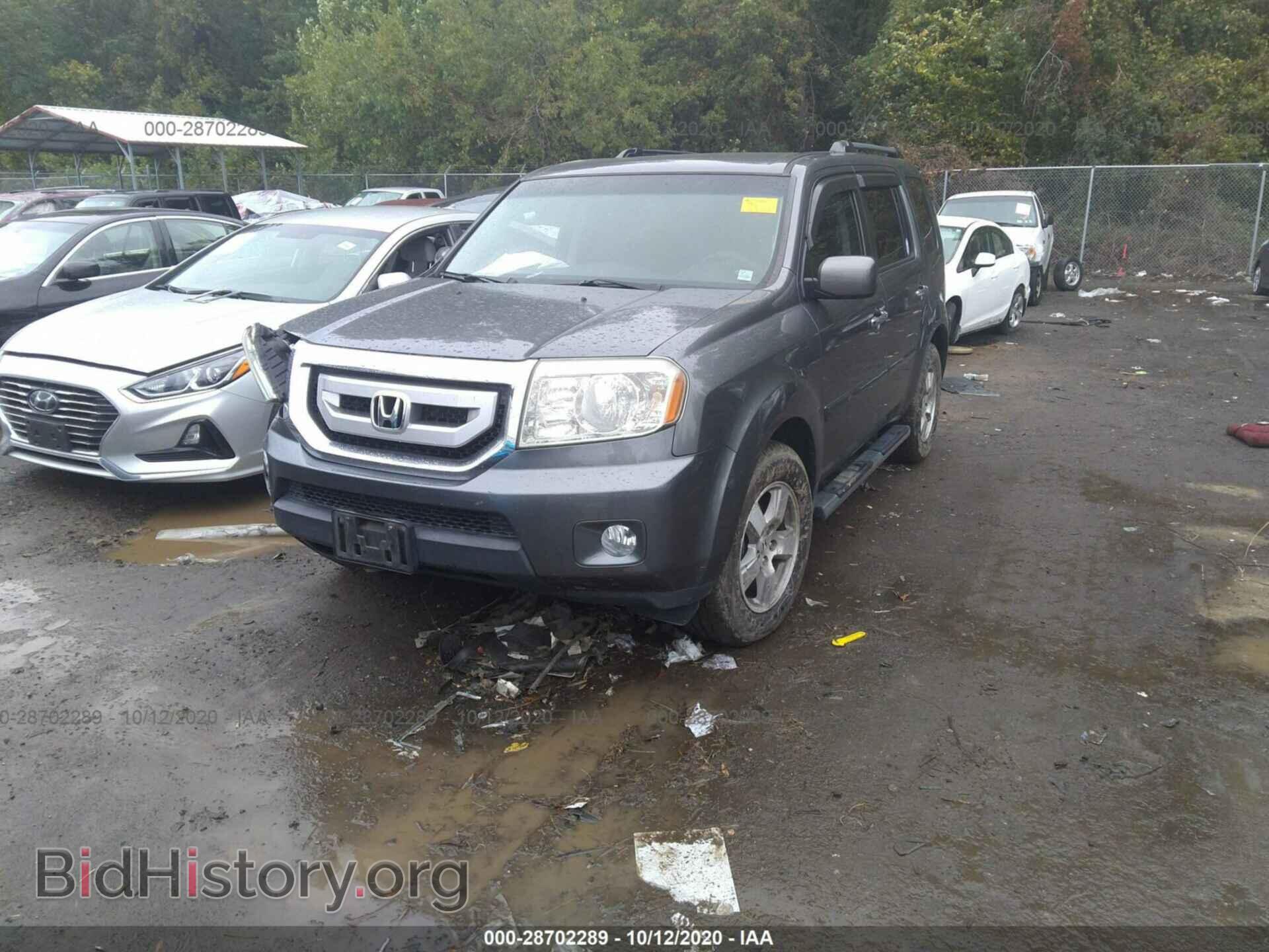 2010 HONDA PILOT - VIN: 5FNYF4H48AB032309 - Photo 2