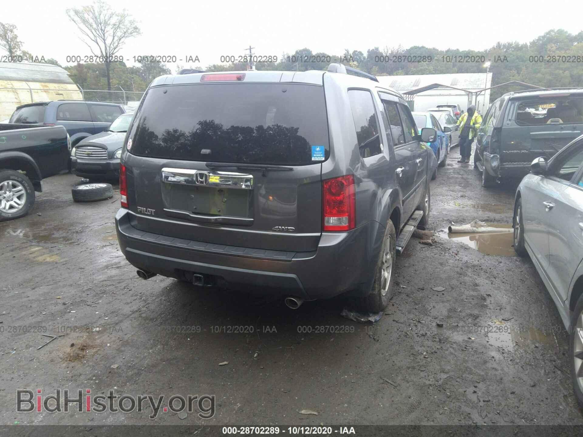 2010 HONDA PILOT - VIN: 5FNYF4H48AB032309 - Photo 4