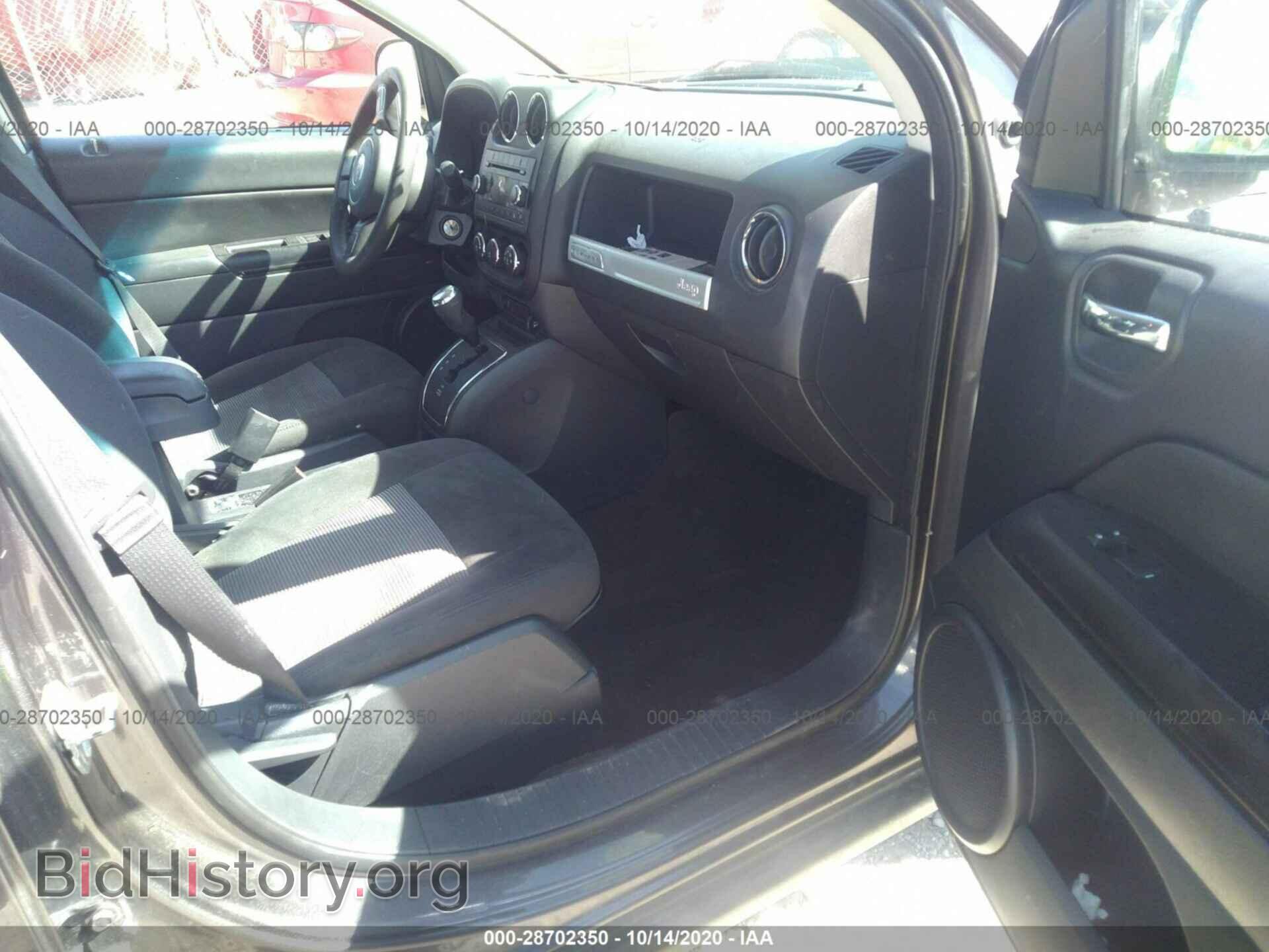 2017 JEEP COMPASS - VIN: 1C4NJDBB9HD105133 - Фото 5