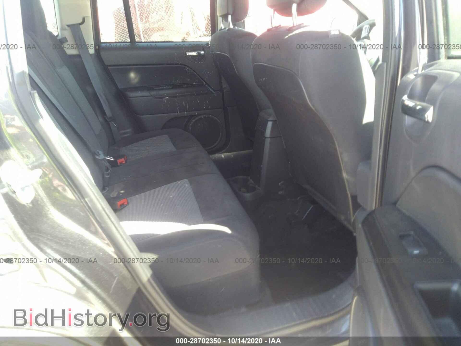 2017 JEEP COMPASS - VIN: 1C4NJDBB9HD105133 - Фото 8