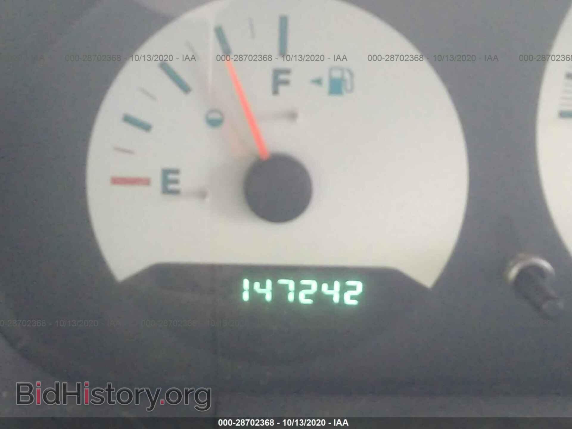 2006 DODGE CARAVAN - VIN: 1D4GP25B56B737467 - Фото 7