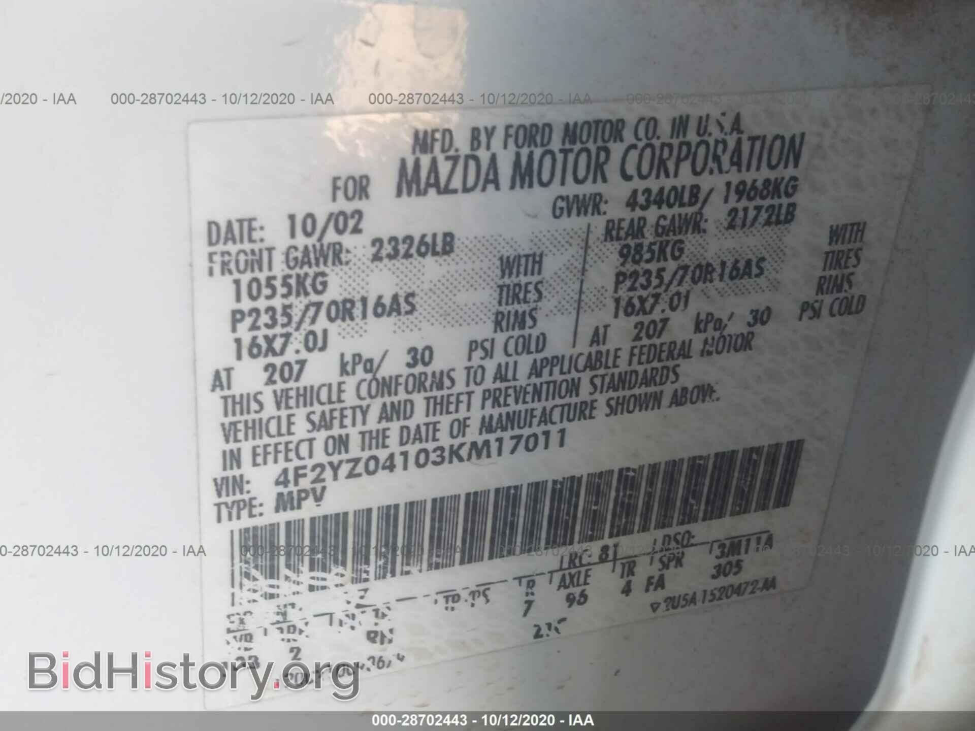 2003 MAZDA TRIBUTE - VIN: 4F2YZ04103KM17011 - Фото 9