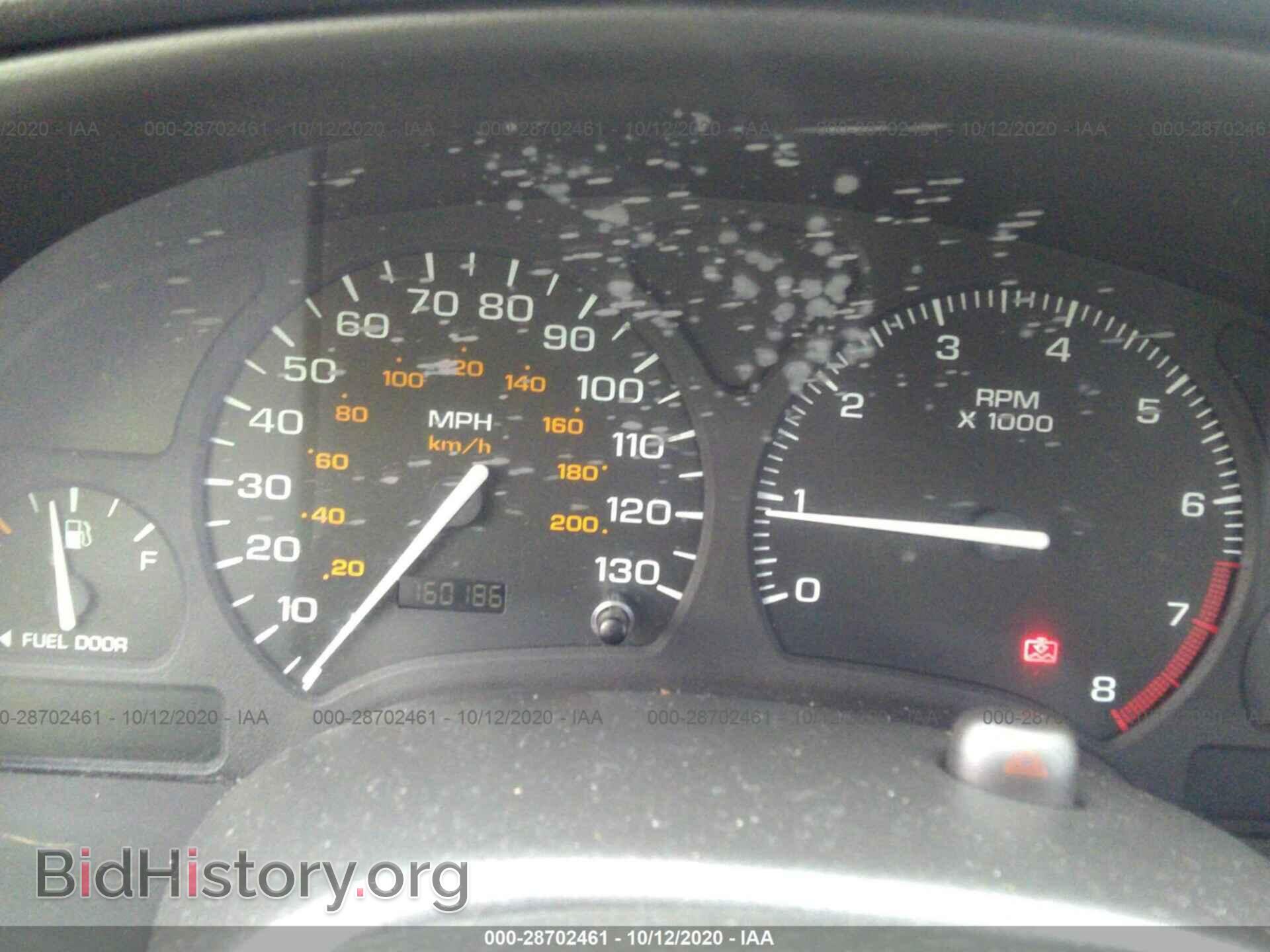 2000 SATURN SL - VIN: 1G8ZK5276YZ250045 - Фото 7