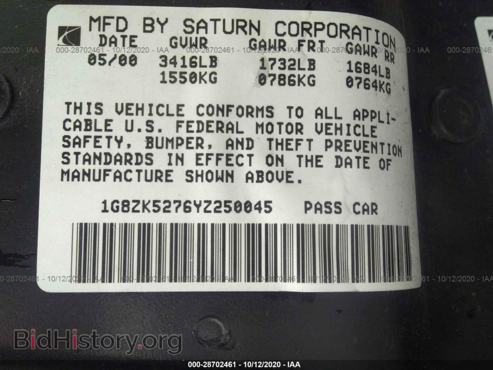 2000 SATURN SL - VIN: 1G8ZK5276YZ250045 - Фото 9