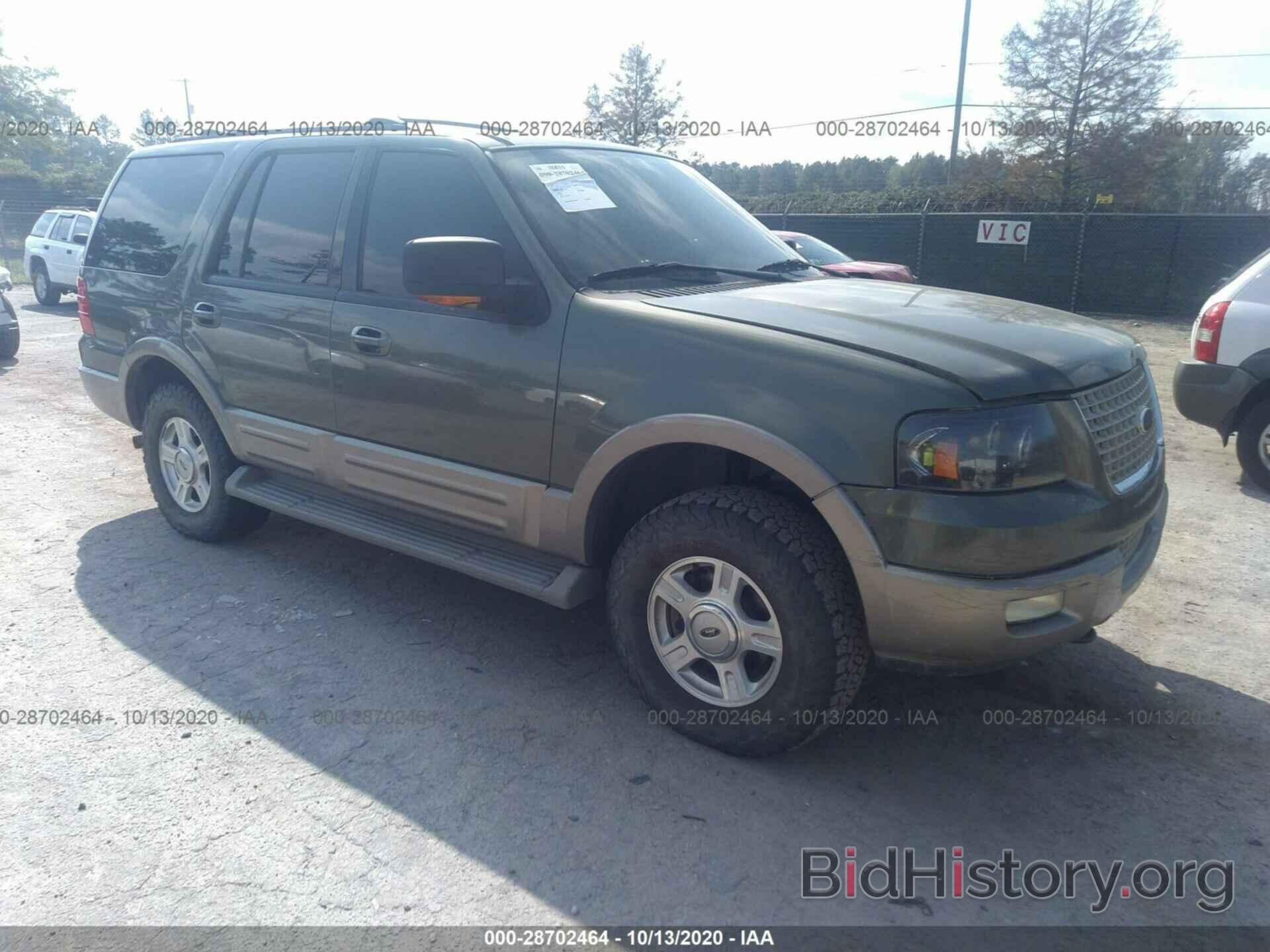 Photo 1FMPU18L93LC47135 - FORD EXPEDITION 2003
