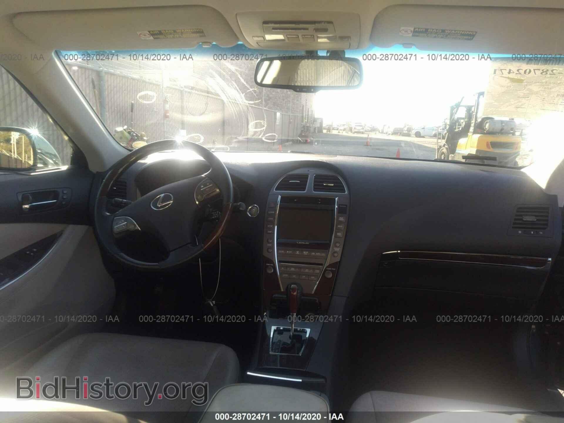2011 LEXUS ES 350 - VIN: JTHBK1EG3B2425104 - Фото 5