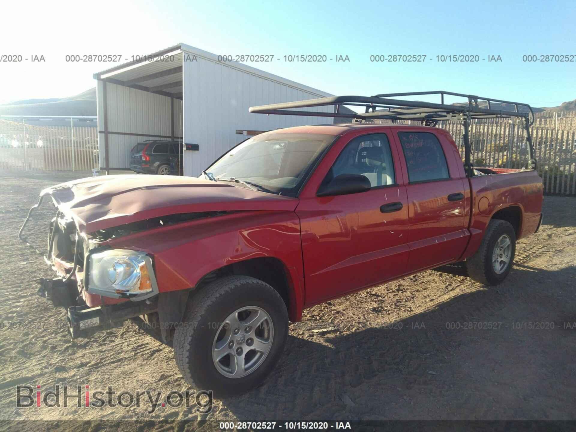 2006 DODGE DAKOTA - VIN: 1D7HW48NX6S630149 - Фото 2