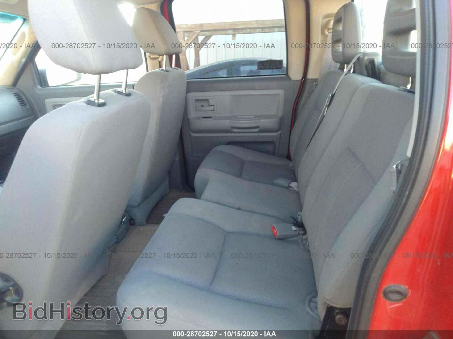 2006 DODGE DAKOTA - VIN: 1D7HW48NX6S630149 - Фото 8