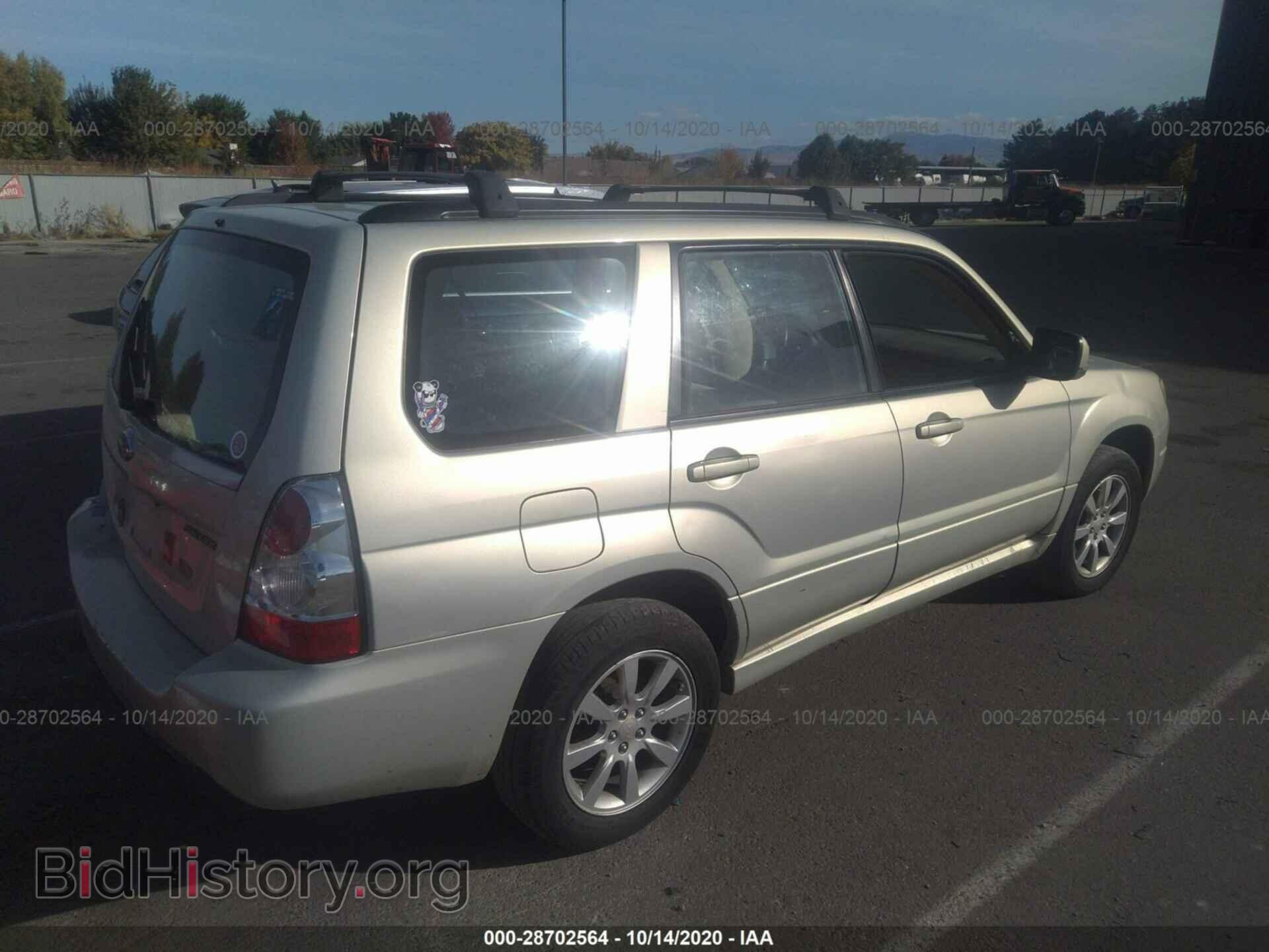 2006 SUBARU FORESTER - VIN: JF1SG65636H757155 - Фото 4