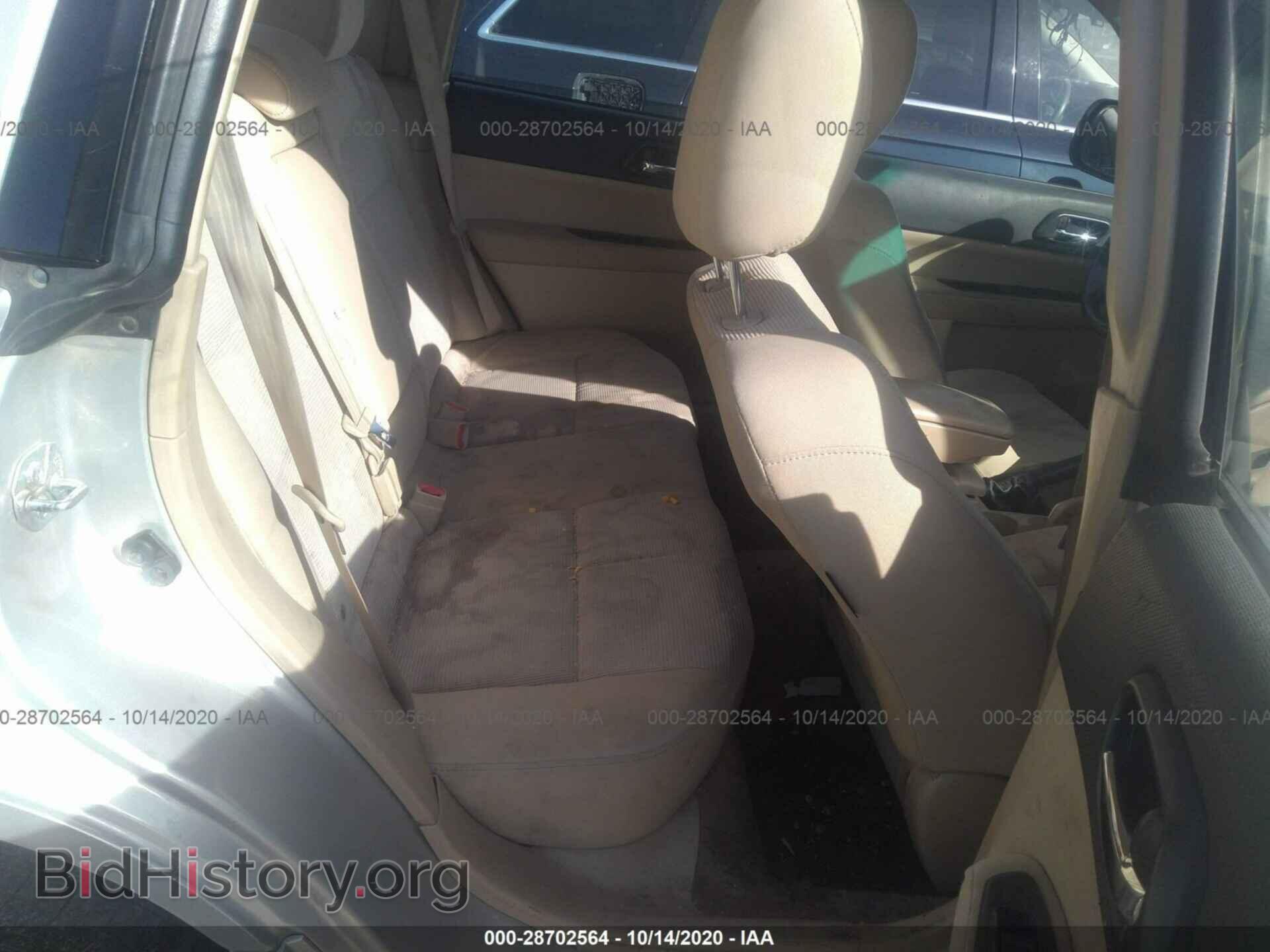 2006 SUBARU FORESTER - VIN: JF1SG65636H757155 - Фото 8