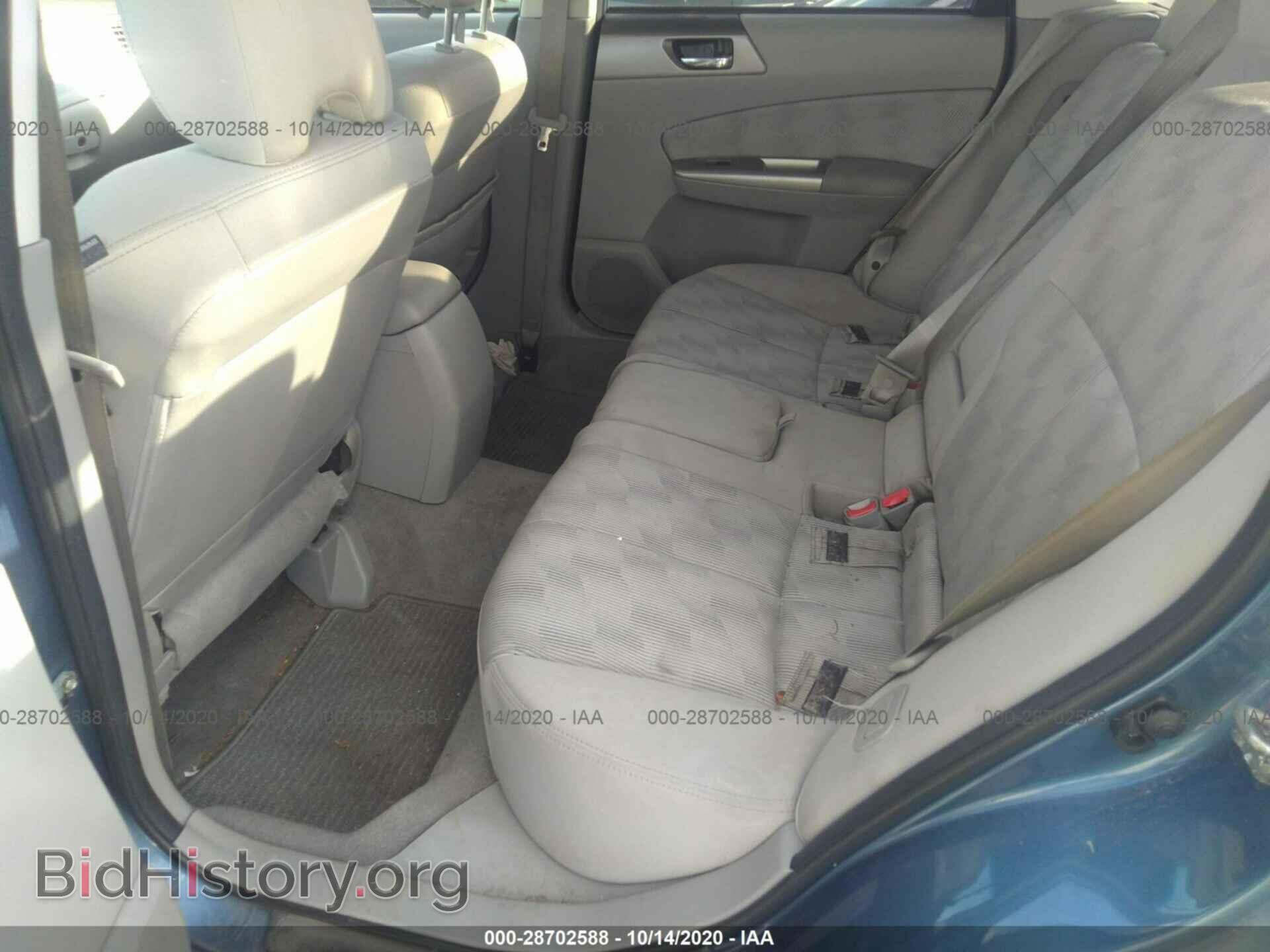 2010 SUBARU FORESTER - VIN: JF2SH6CC2AH738249 - Фото 8