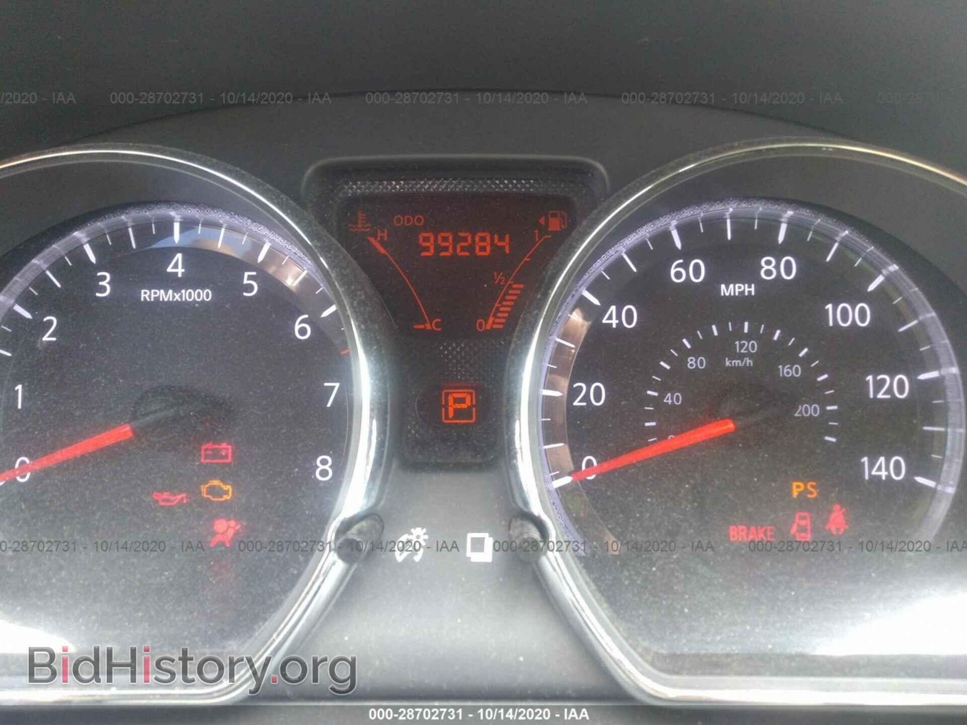 2012 NISSAN VERSA - VIN: 3N1CN7APXCL825234 - Фото 7