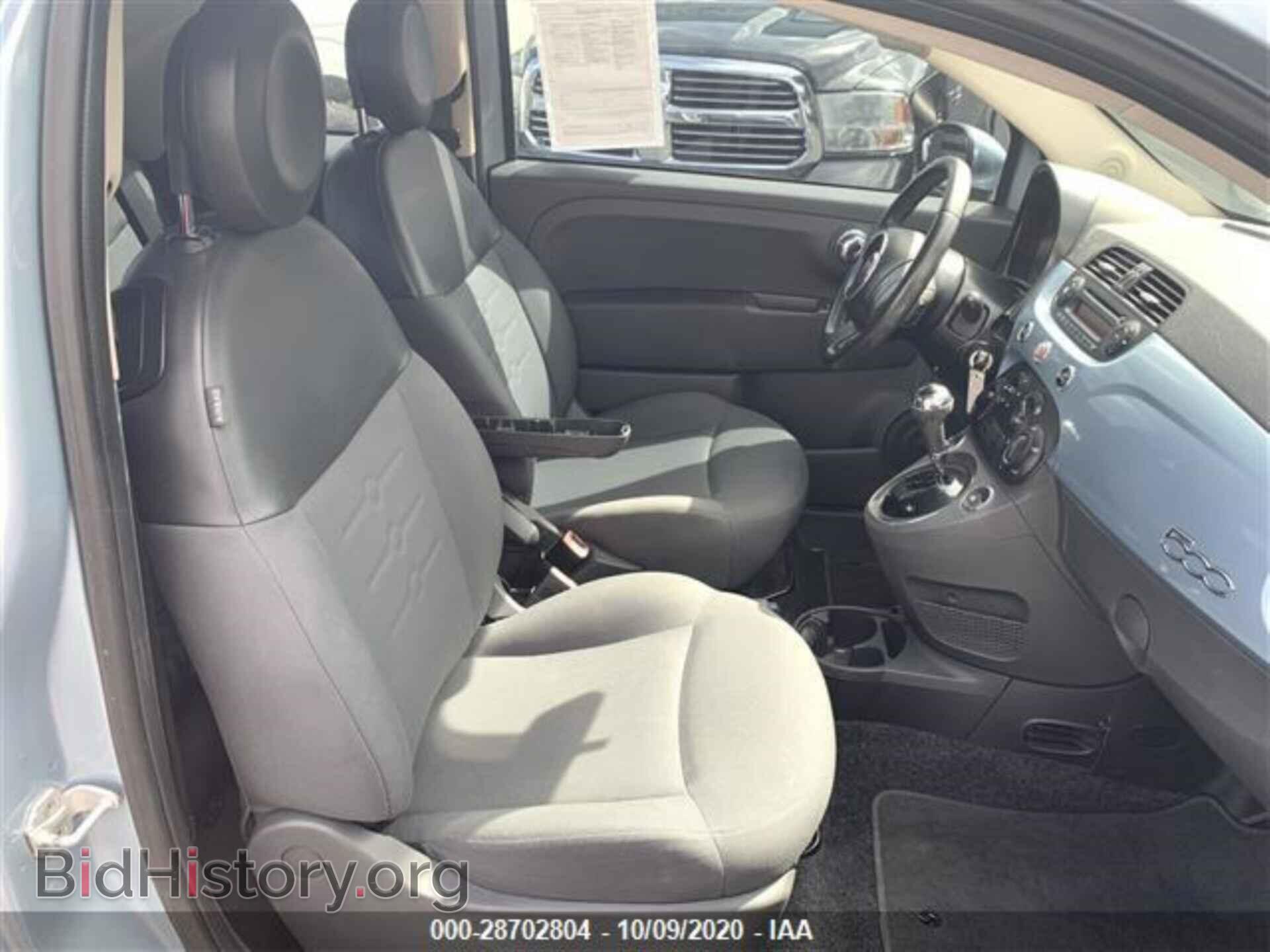 2013 FIAT 500 - VIN: 3C3CFFAR4DT554702 - Фото 5