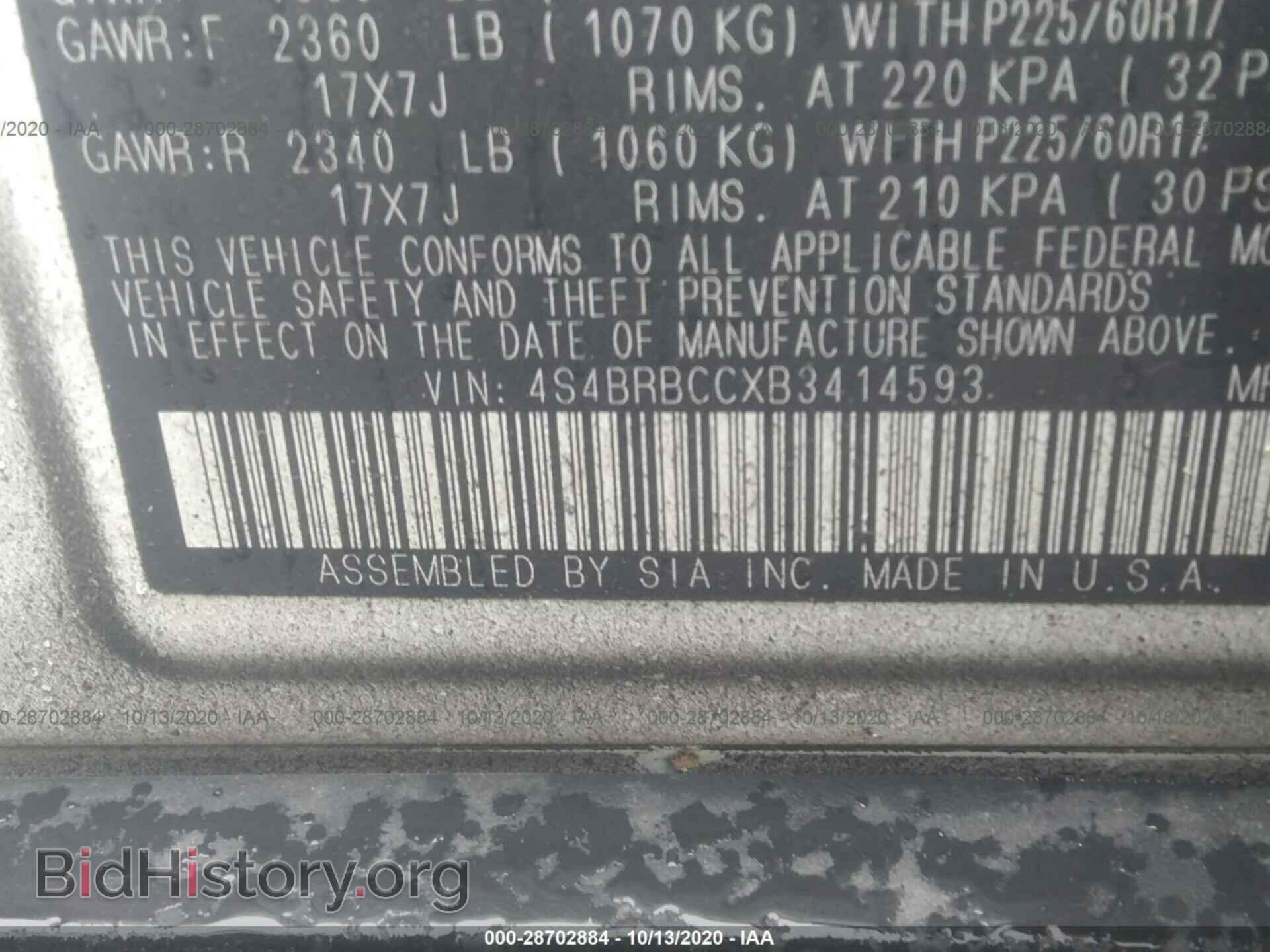 2011 SUBARU OUTBACK - VIN: 4S4BRBCCXB3414593 - Фото 9