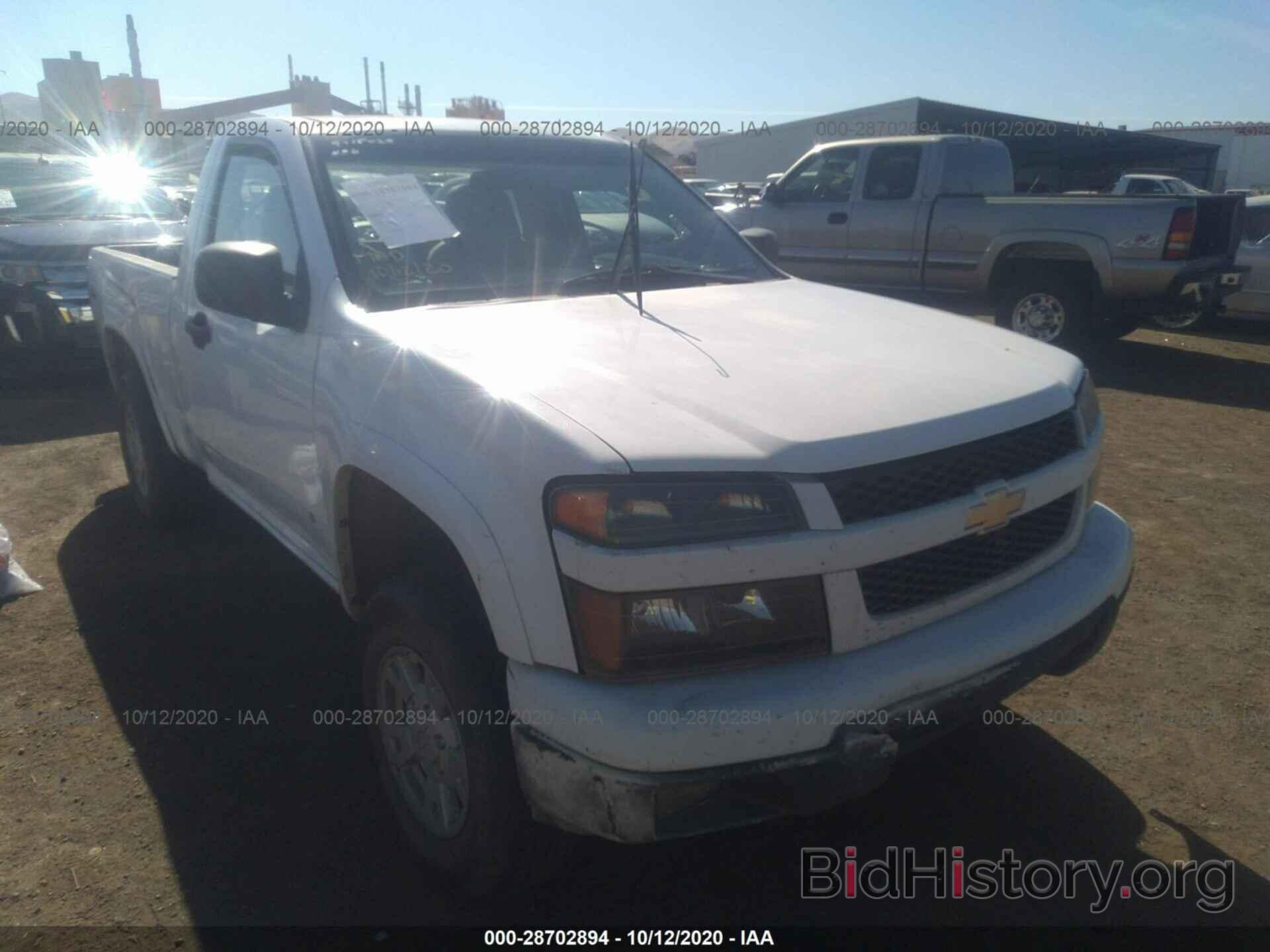 Photo 1GCDT249688214811 - CHEVROLET COLORADO 2008