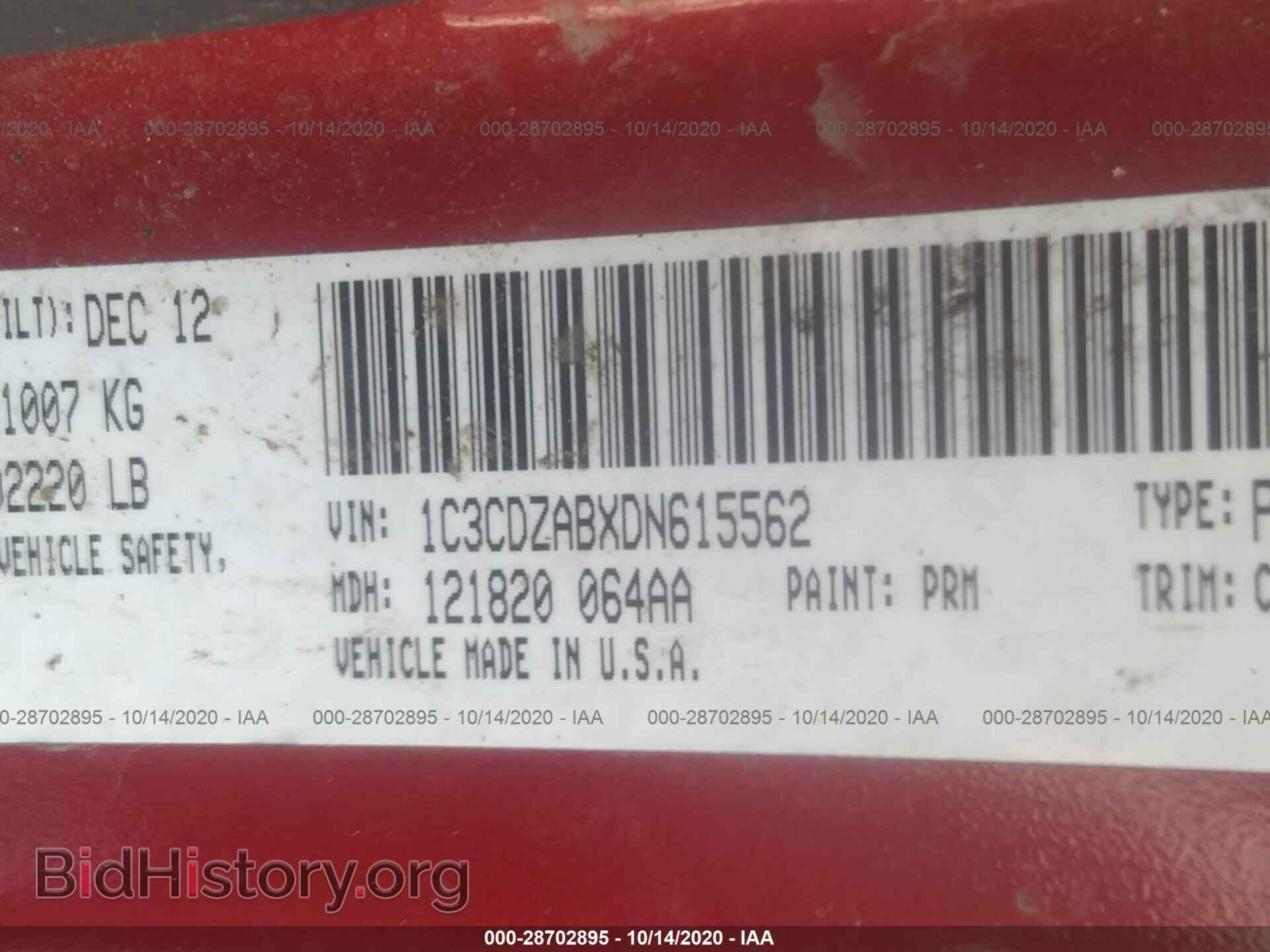 2013 DODGE AVENGER - VIN: 1C3CDZABXDN615562 - Photo 9