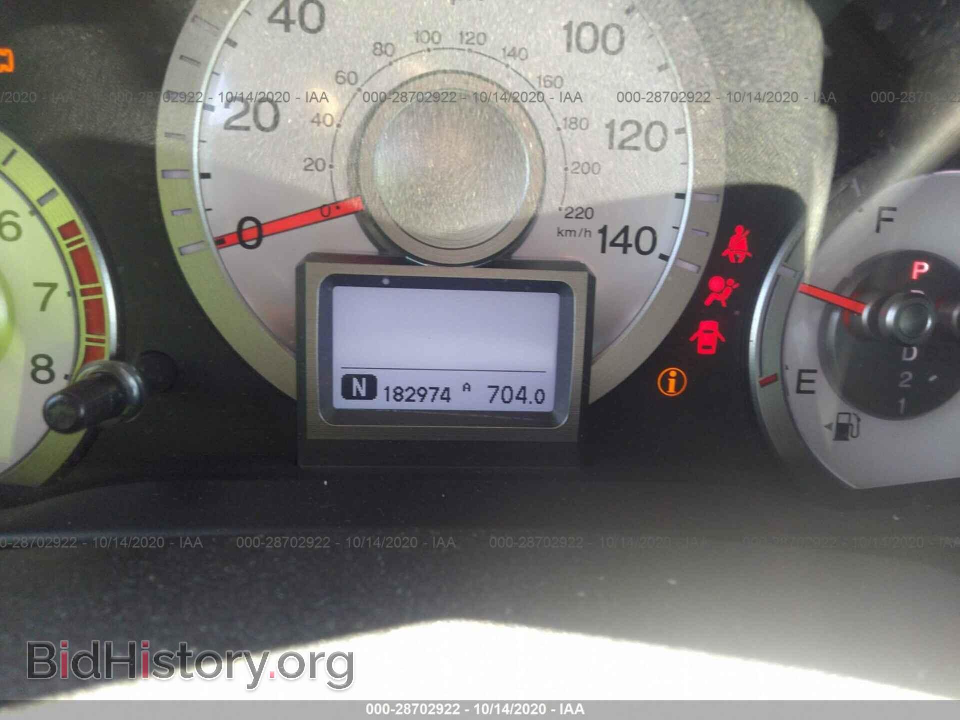 2011 HONDA PILOT - VIN: 5FNYF4H99BB016360 - Фото 7