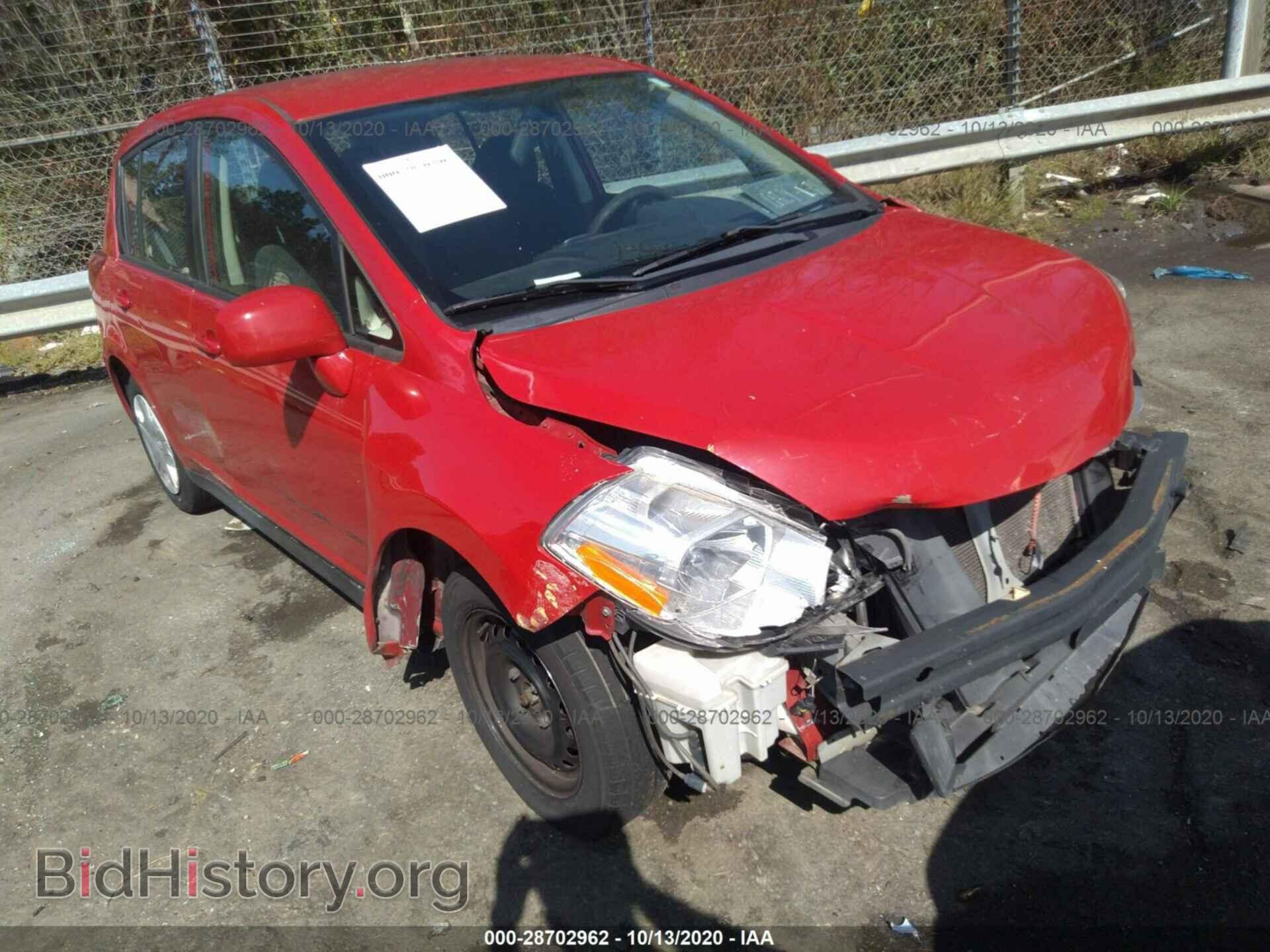 Фотография 3N1BC1CP8CK815013 - NISSAN VERSA 2012