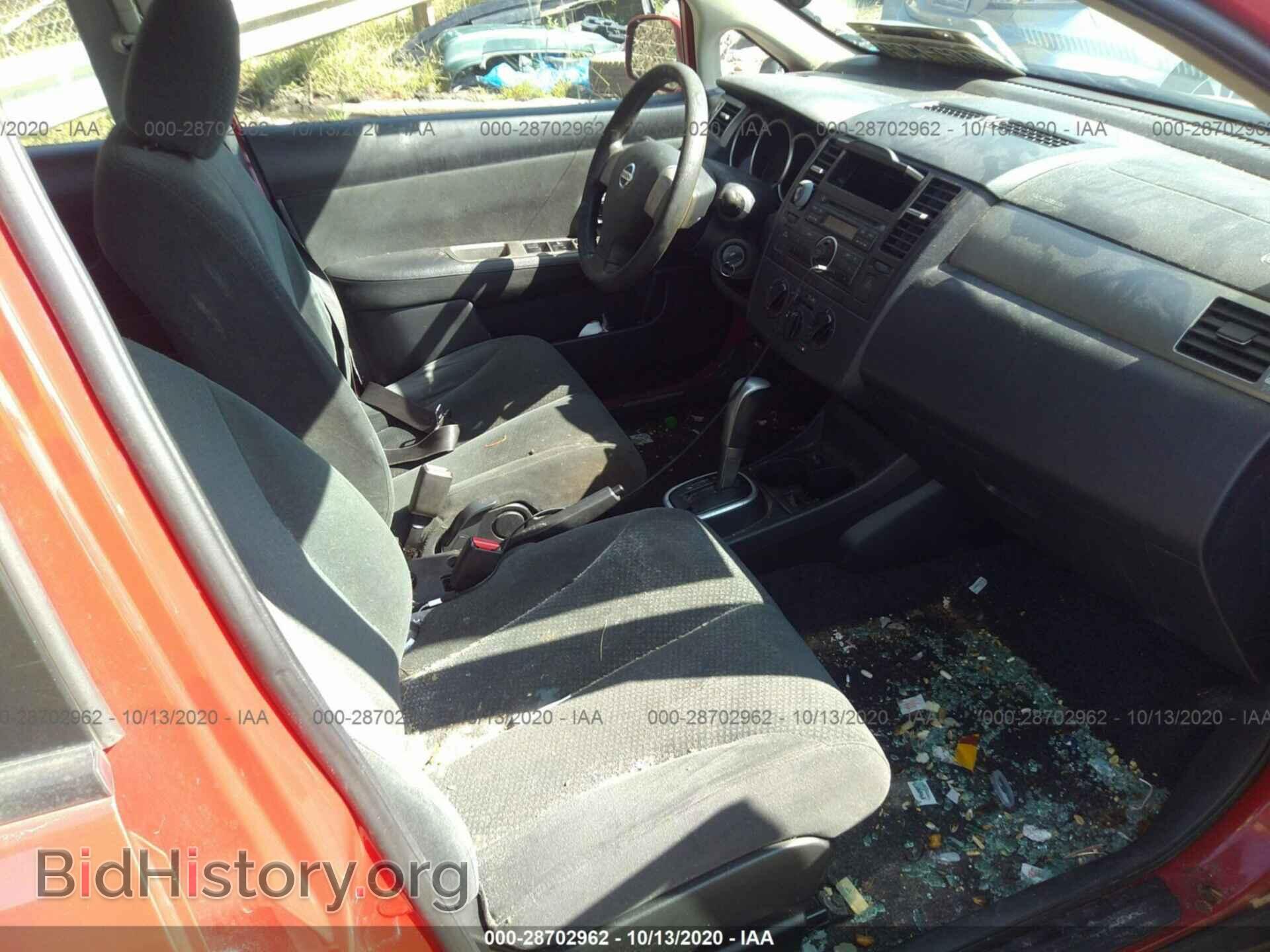 2012 NISSAN VERSA - VIN: 3N1BC1CP8CK815013 - Фото 5