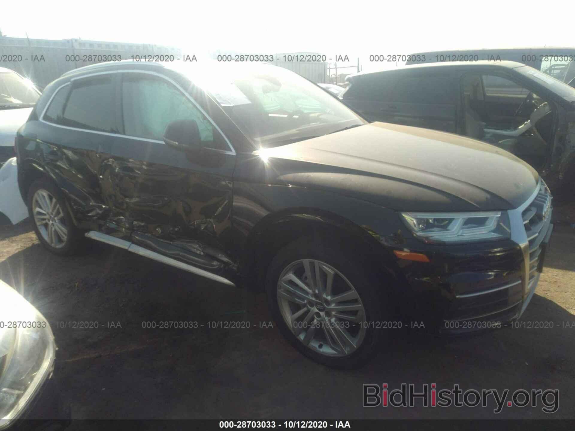 Photo WA1BNAFY3K2062359 - AUDI Q5 2019