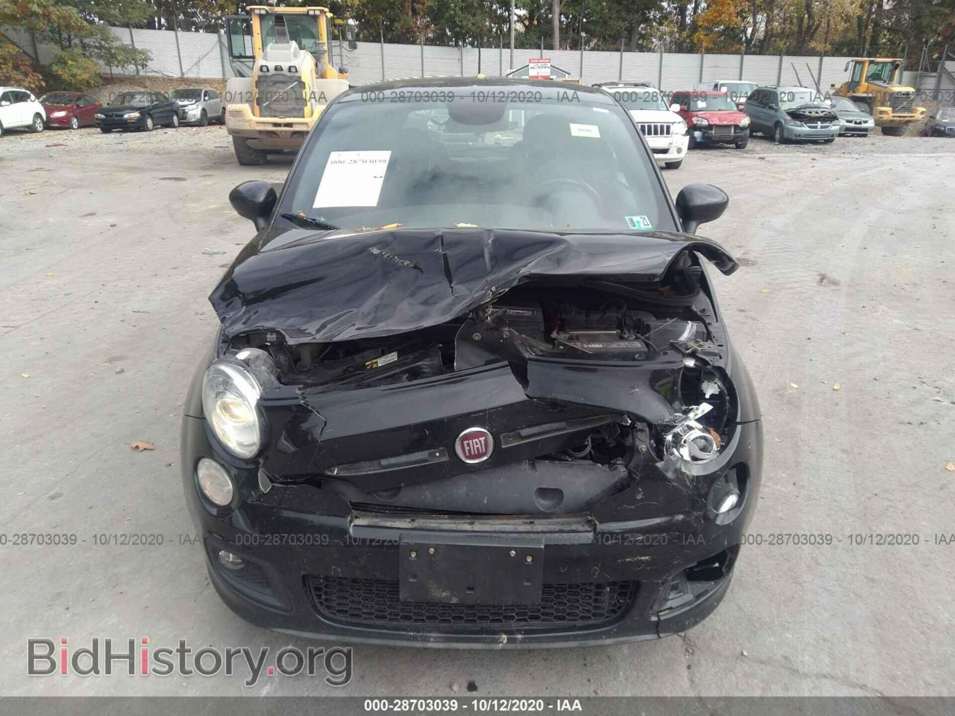 2015 FIAT 500 - VIN: 3C3CFFBR1FT562452 - Фото 6