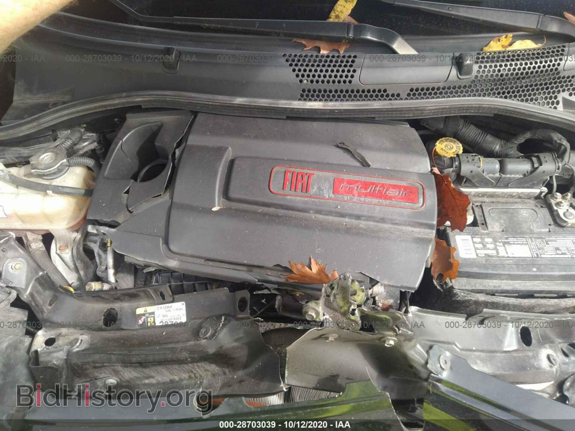 2015 FIAT 500 - VIN: 3C3CFFBR1FT562452 - Фото 10