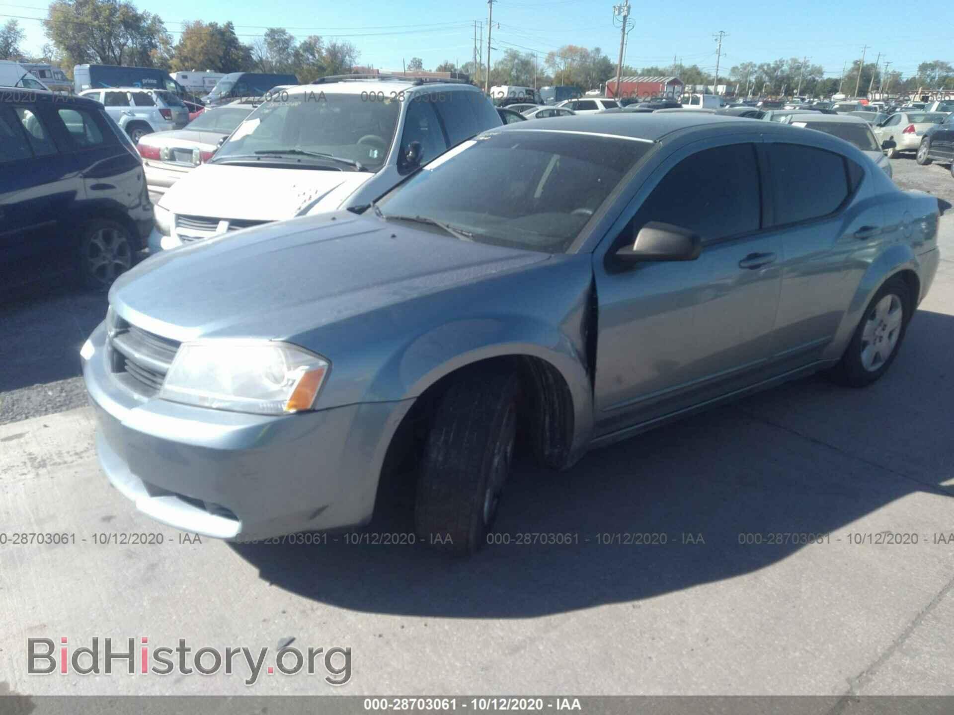 2010 DODGE AVENGER - VIN: 1B3CC4FB9AN155060 - Фото 2