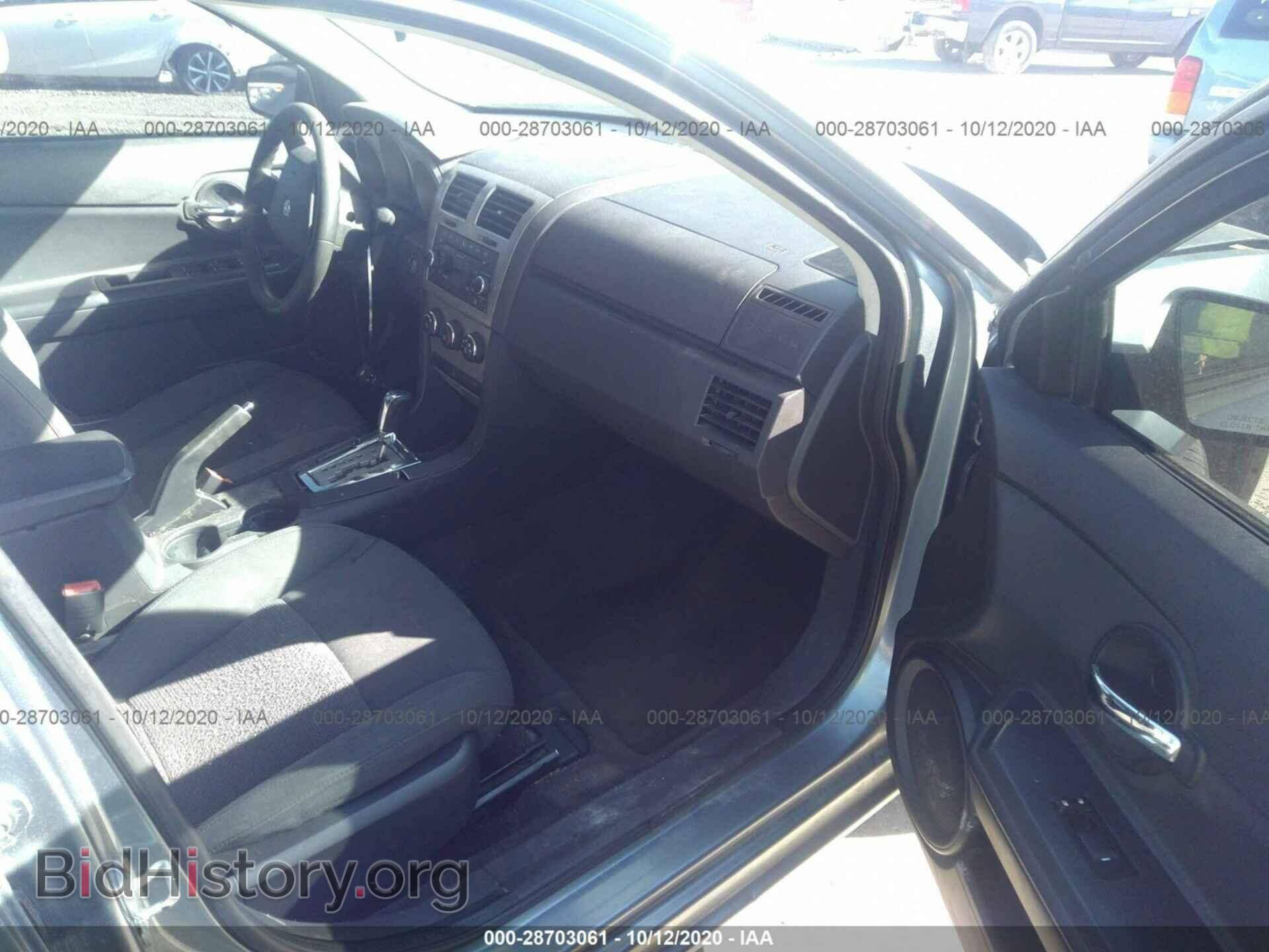 2010 DODGE AVENGER - VIN: 1B3CC4FB9AN155060 - Фото 5