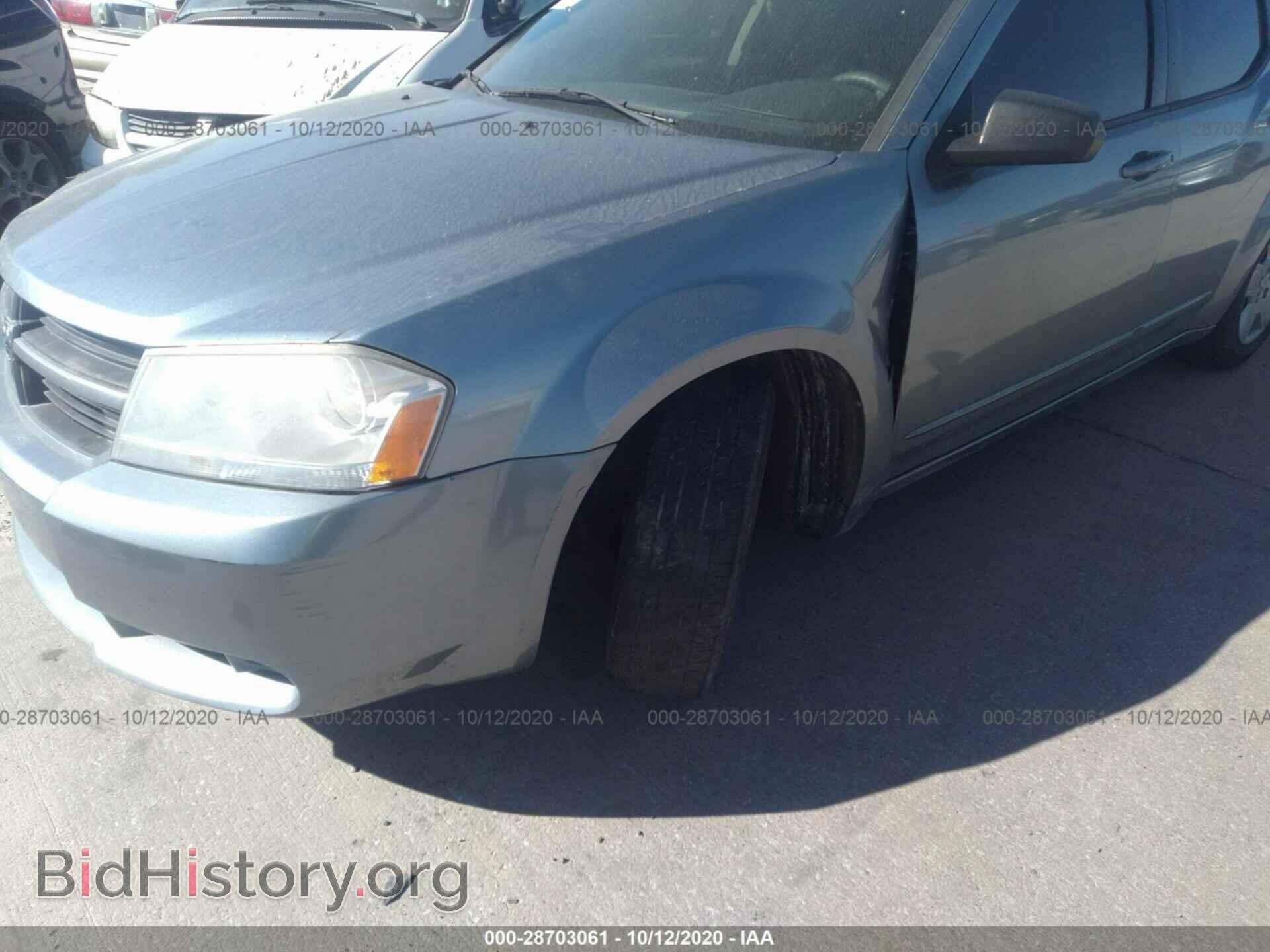 2010 DODGE AVENGER - VIN: 1B3CC4FB9AN155060 - Фото 6