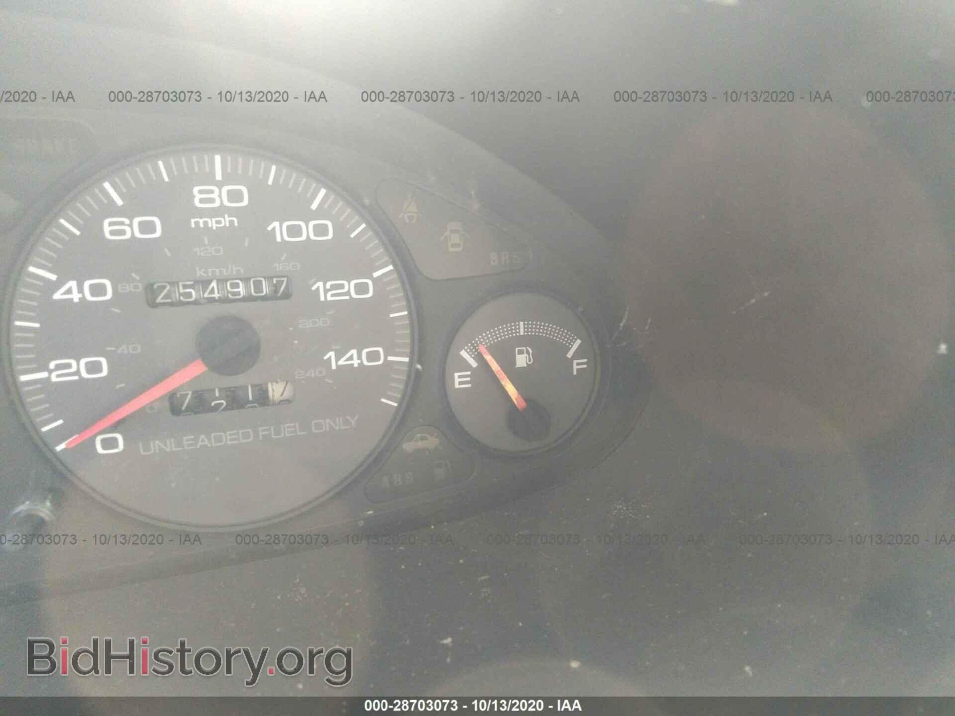 1996 ACURA INTEGRA - VIN: JH4DB765XTS002711 - Фото 7
