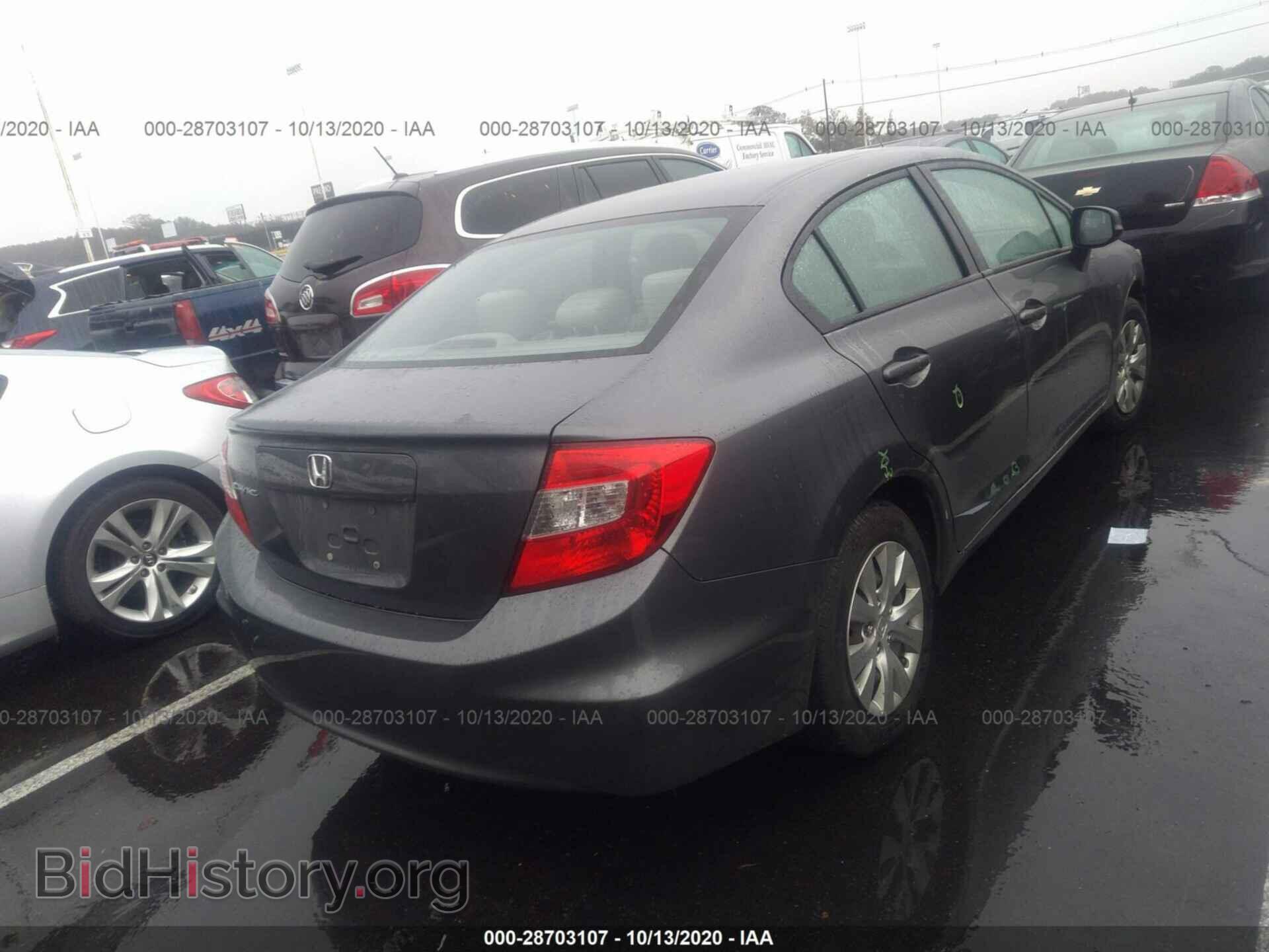 2012 HONDA CIVIC SDN - VIN: 19XFB2F57CE352667 - Фото 4