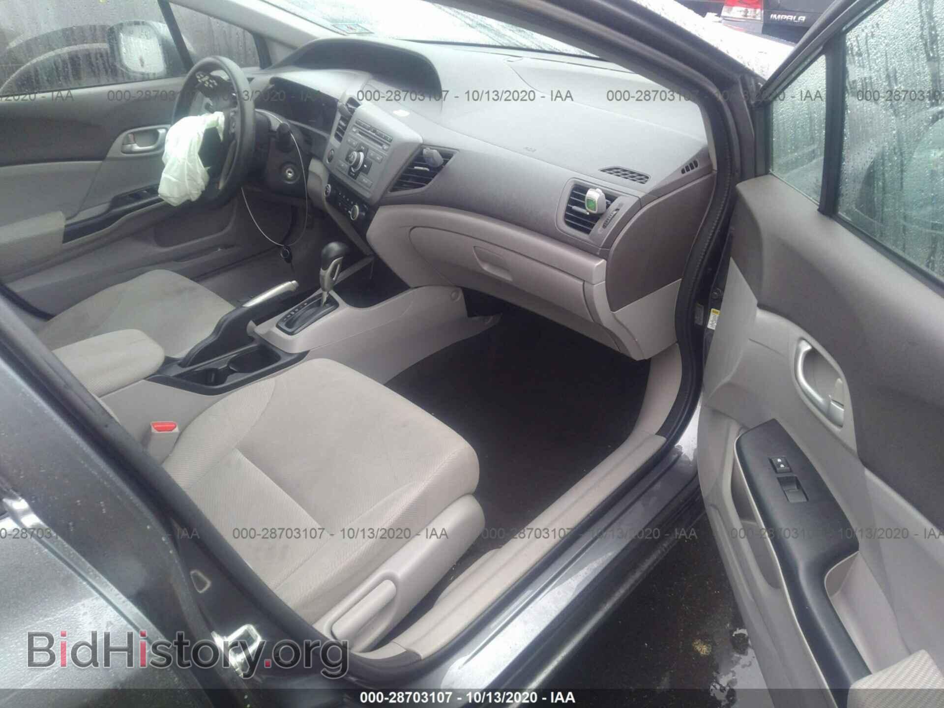 2012 HONDA CIVIC SDN - VIN: 19XFB2F57CE352667 - Фото 5