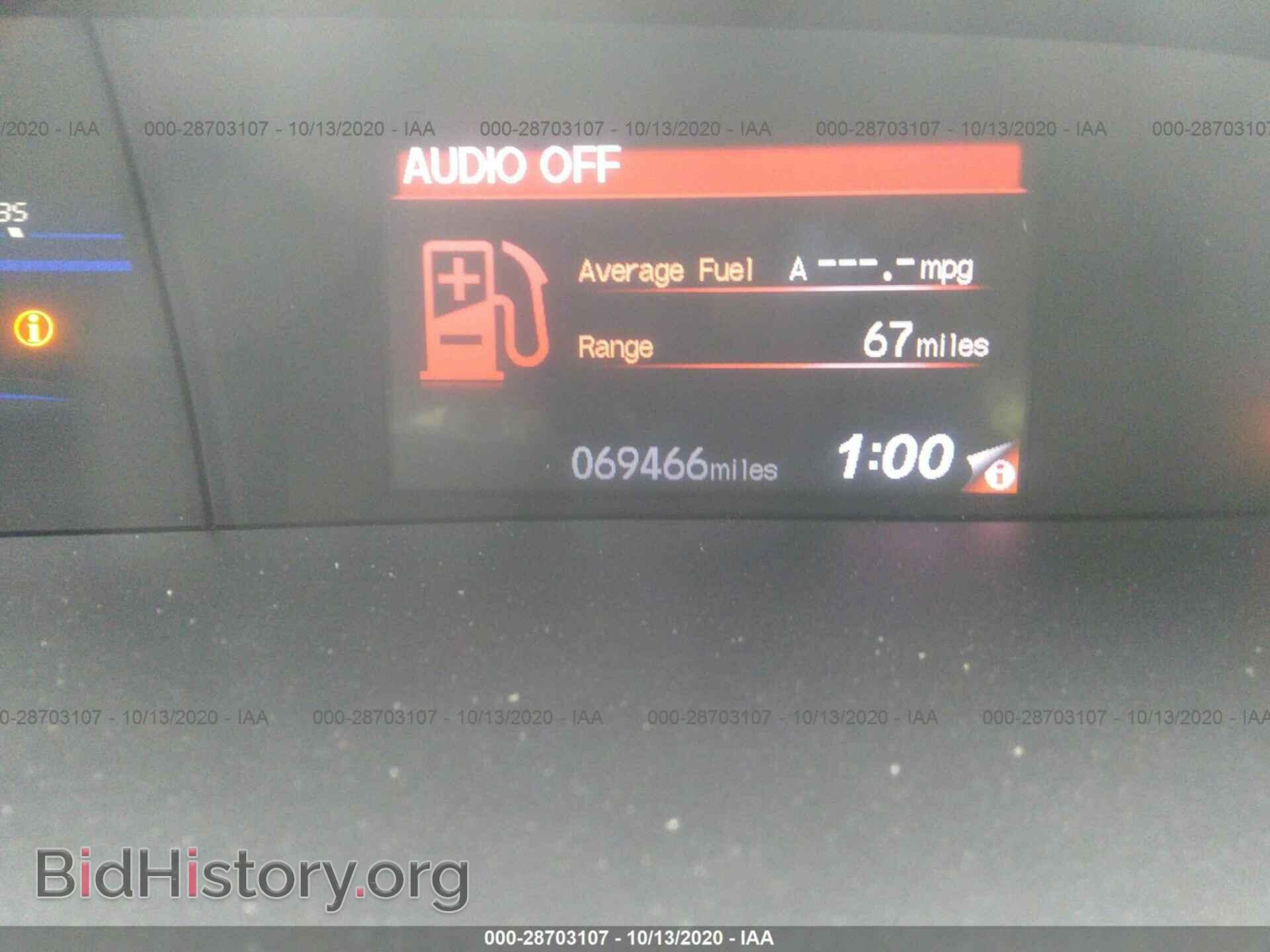 2012 HONDA CIVIC SDN - VIN: 19XFB2F57CE352667 - Фото 7