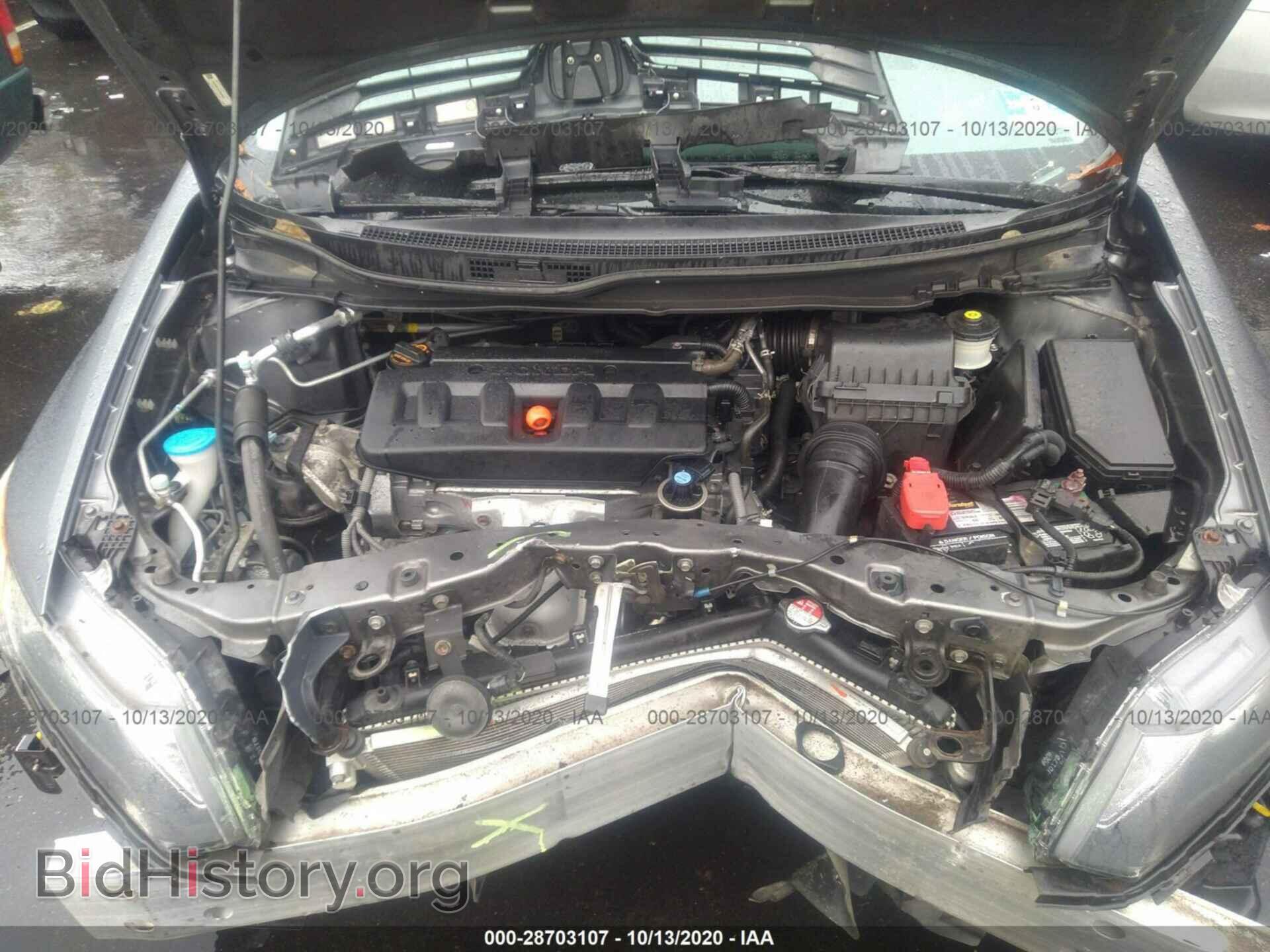 2012 HONDA CIVIC SDN - VIN: 19XFB2F57CE352667 - Фото 10