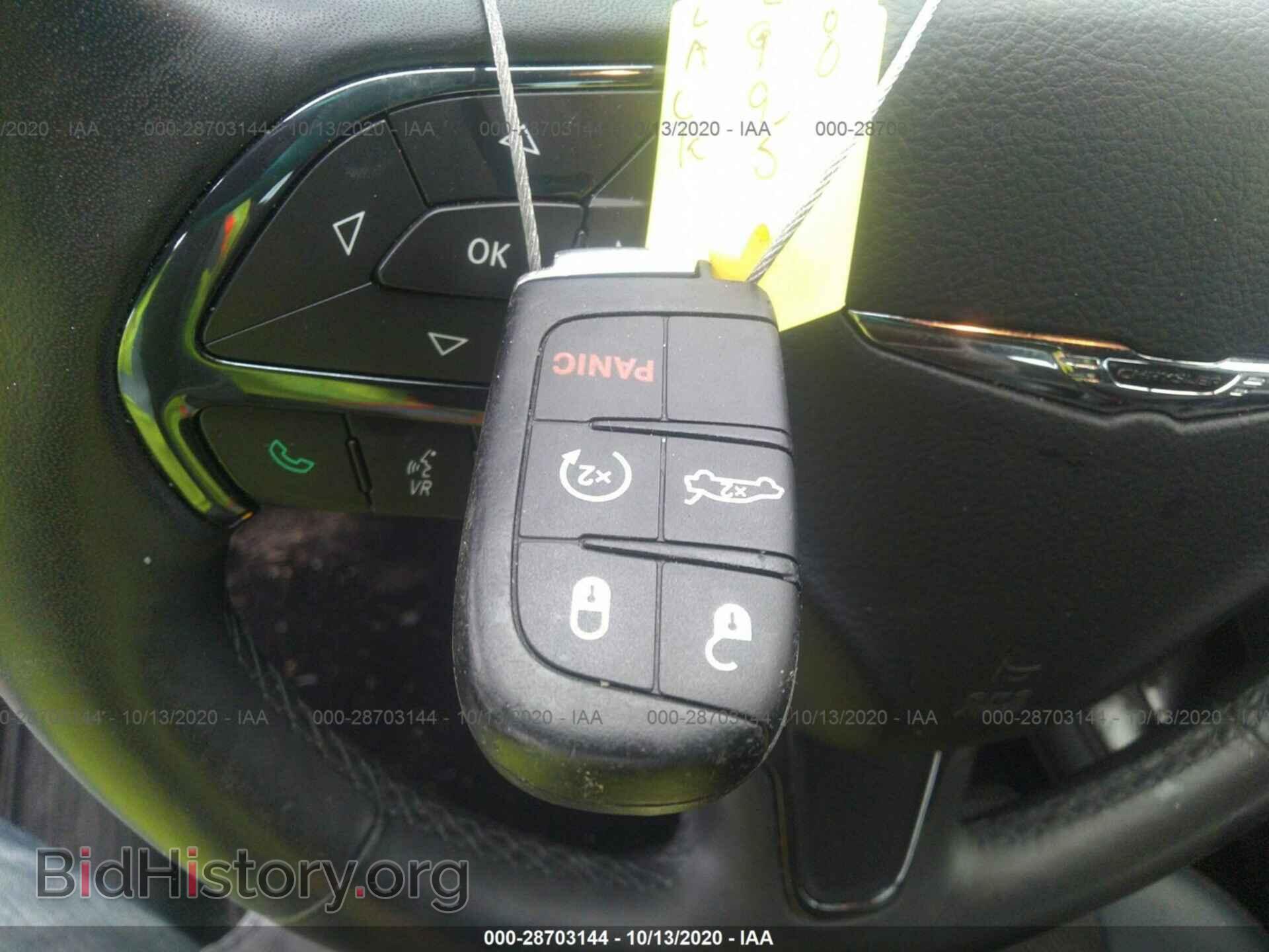 2015 CHRYSLER 200 - VIN: 1C3CCCDG9FN664813 - Фото 11