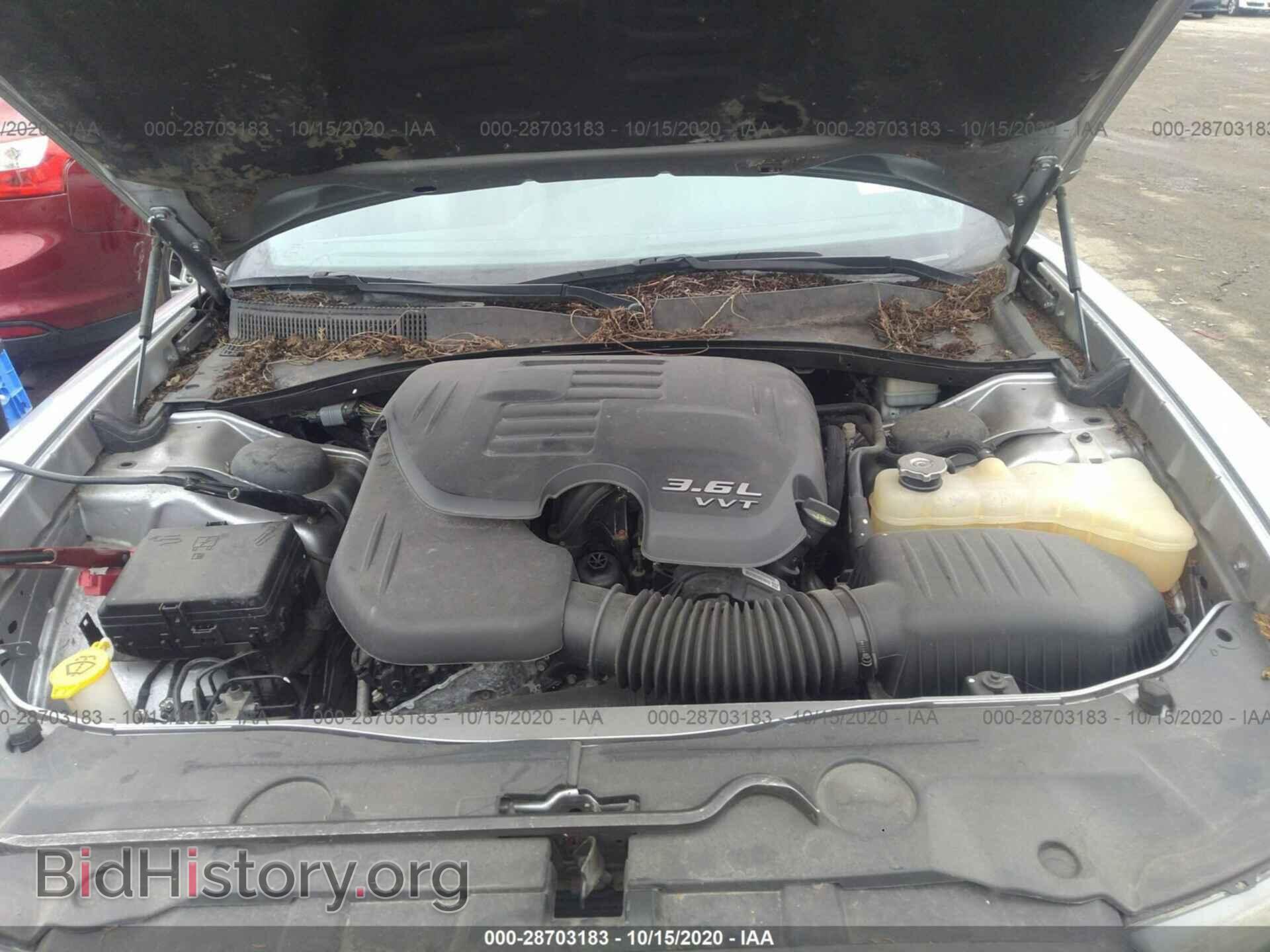 2014 DODGE CHARGER - VIN: 2C3CDXHG2EH258586 - Фото 10