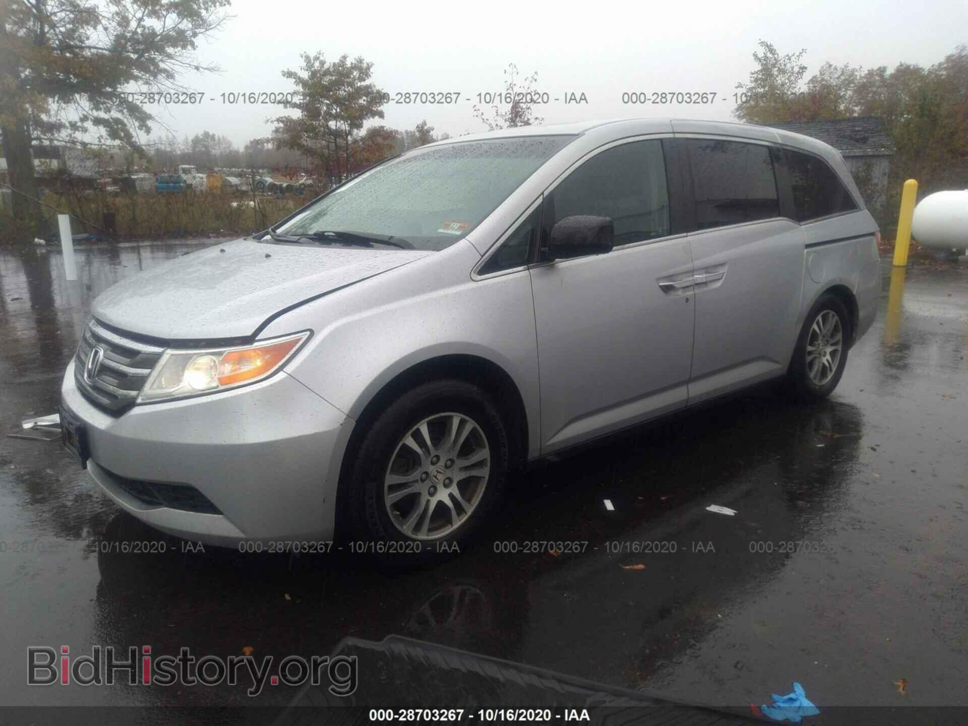 2011 HONDA ODYSSEY - VIN: 5FNRL5H61BB039799 - Фото 2