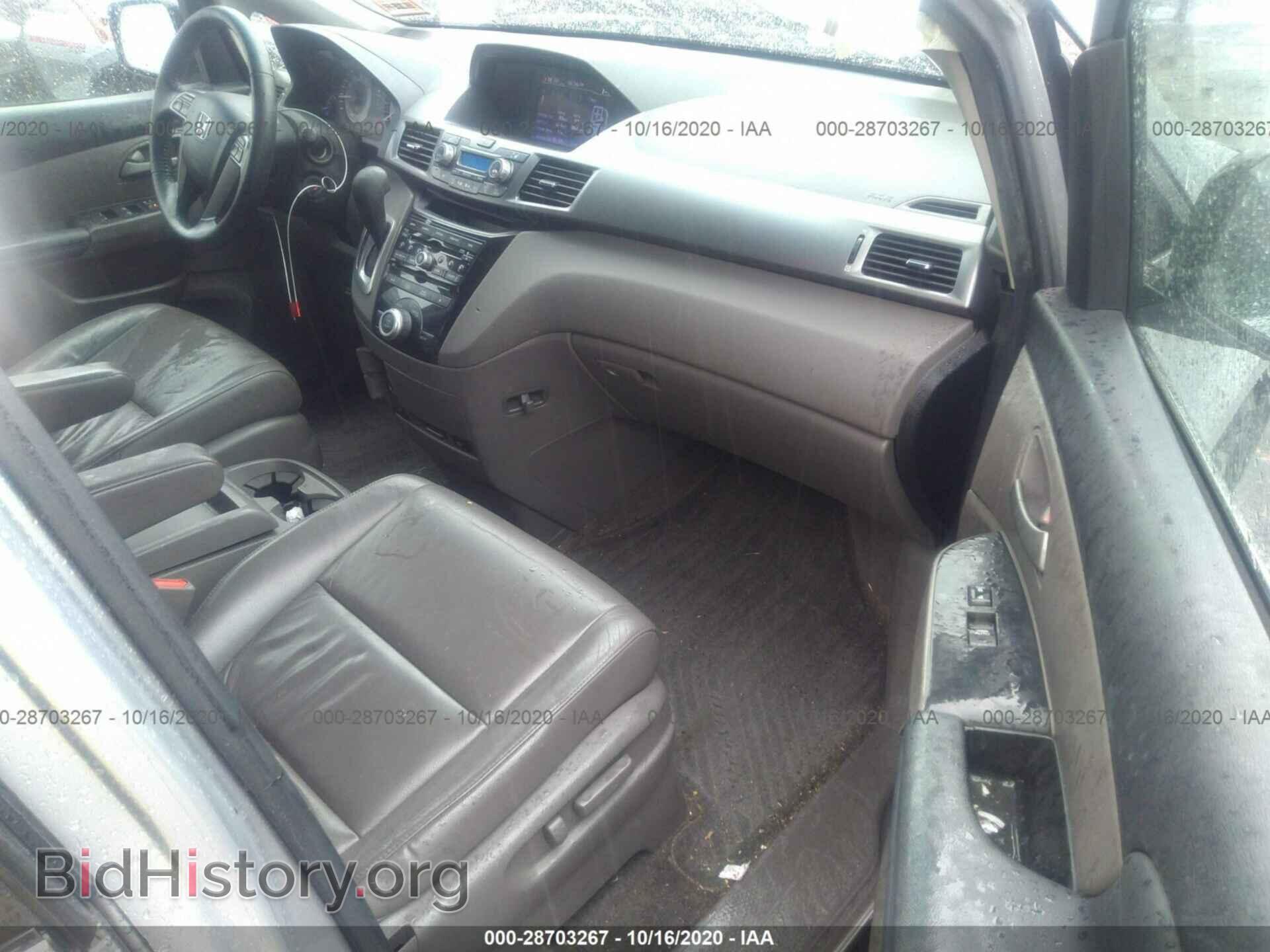 2011 HONDA ODYSSEY - VIN: 5FNRL5H61BB039799 - Фото 5