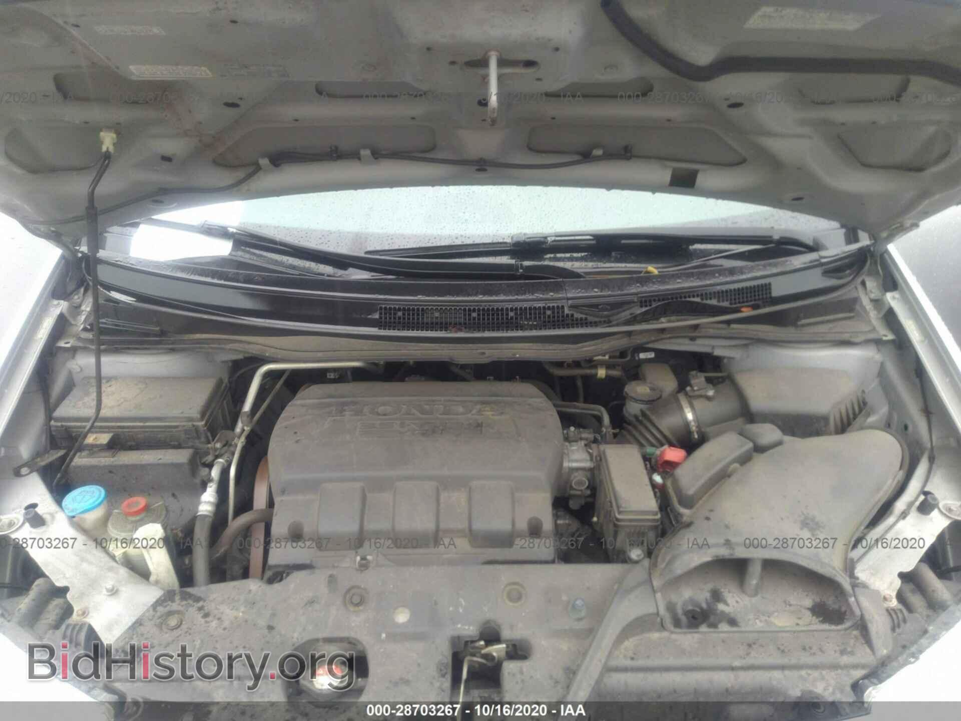 2011 HONDA ODYSSEY - VIN: 5FNRL5H61BB039799 - Фото 10
