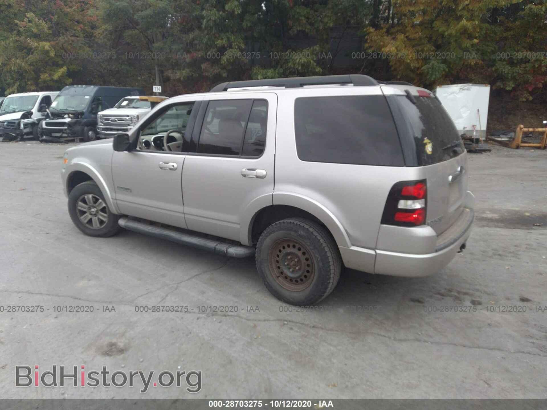 2007 FORD EXPLORER - VIN: 1FMEU73E47UB77854 - Фото 3
