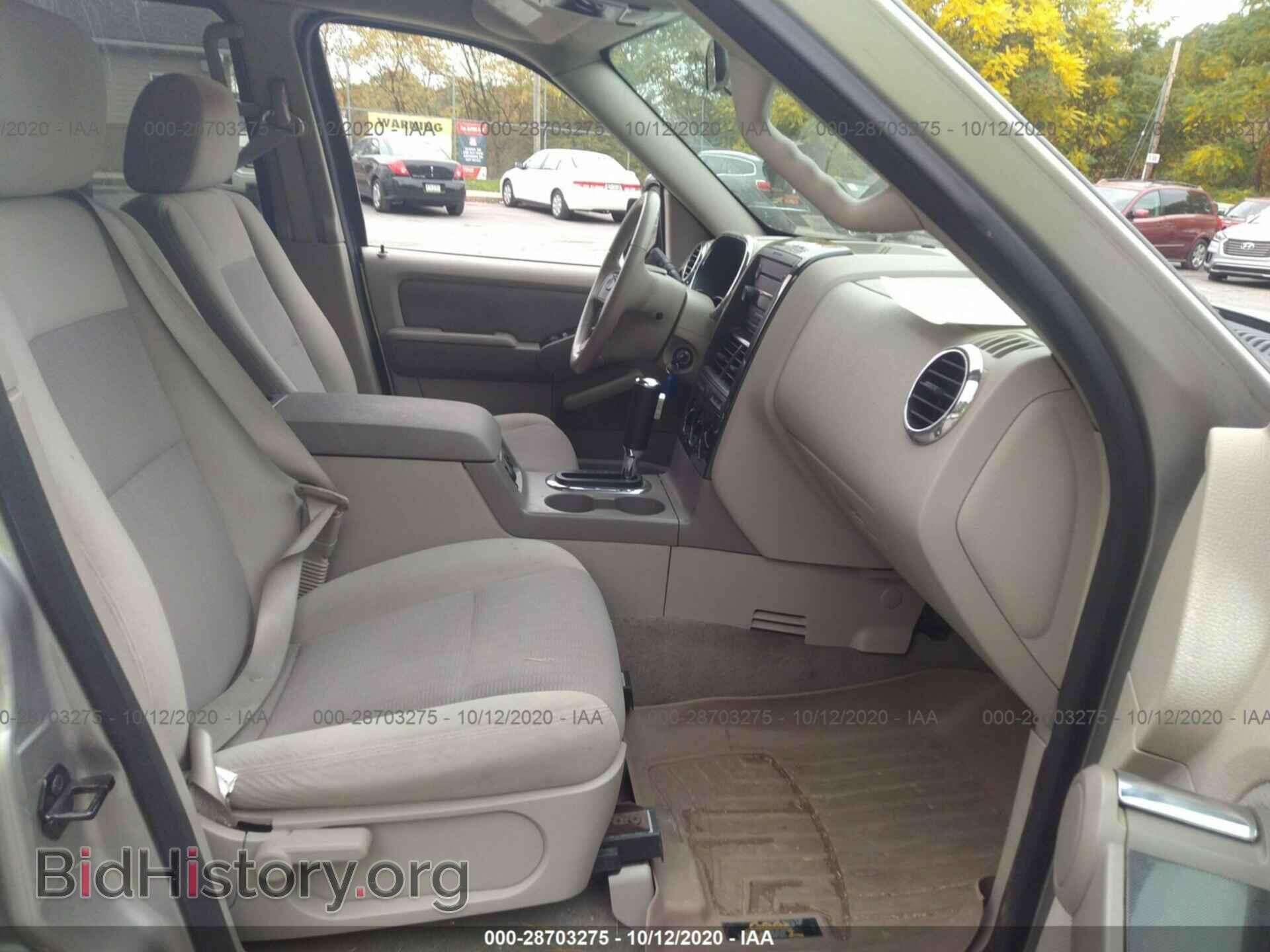 2007 FORD EXPLORER - VIN: 1FMEU73E47UB77854 - Фото 5