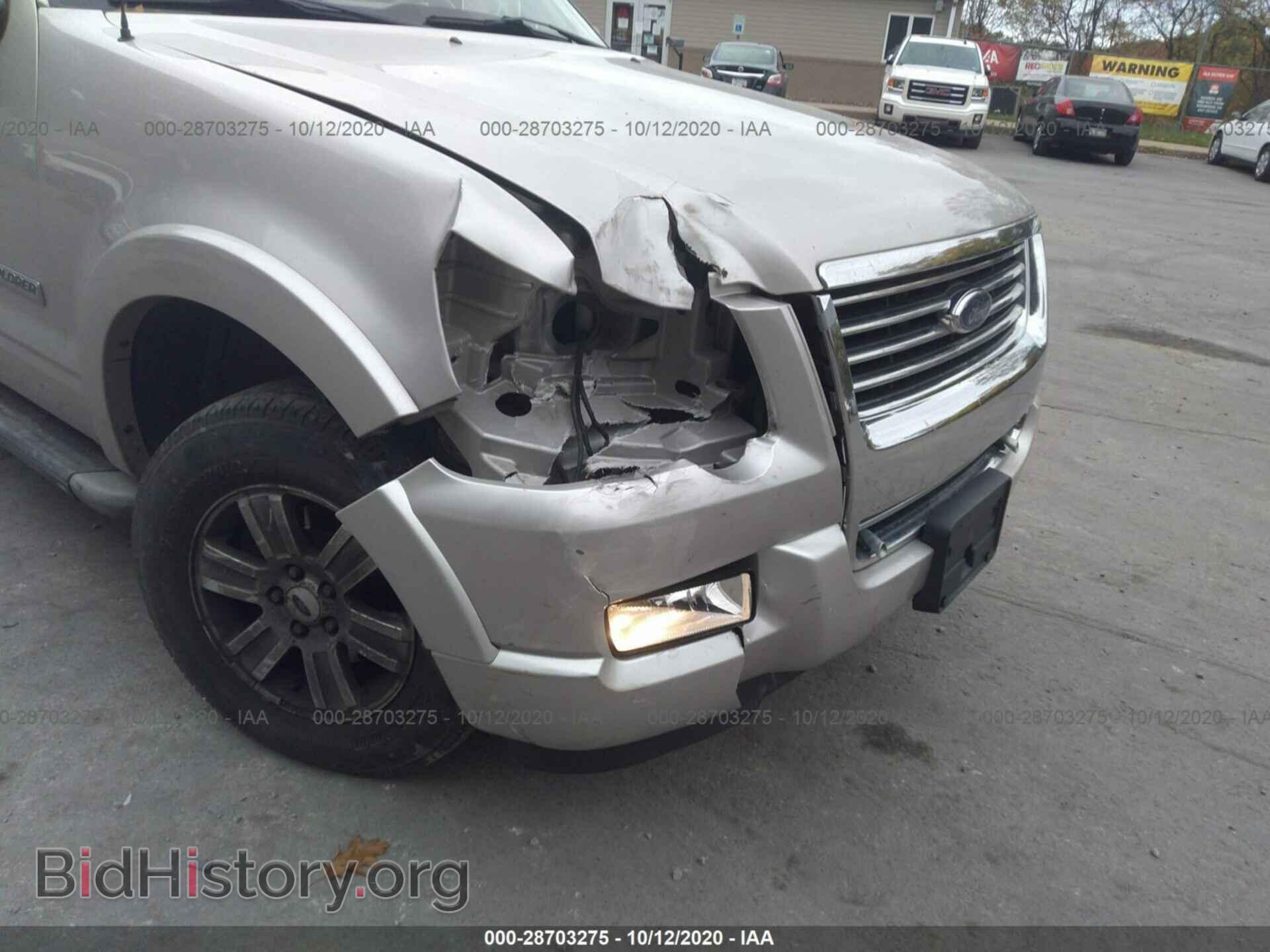 2007 FORD EXPLORER - VIN: 1FMEU73E47UB77854 - Фото 6